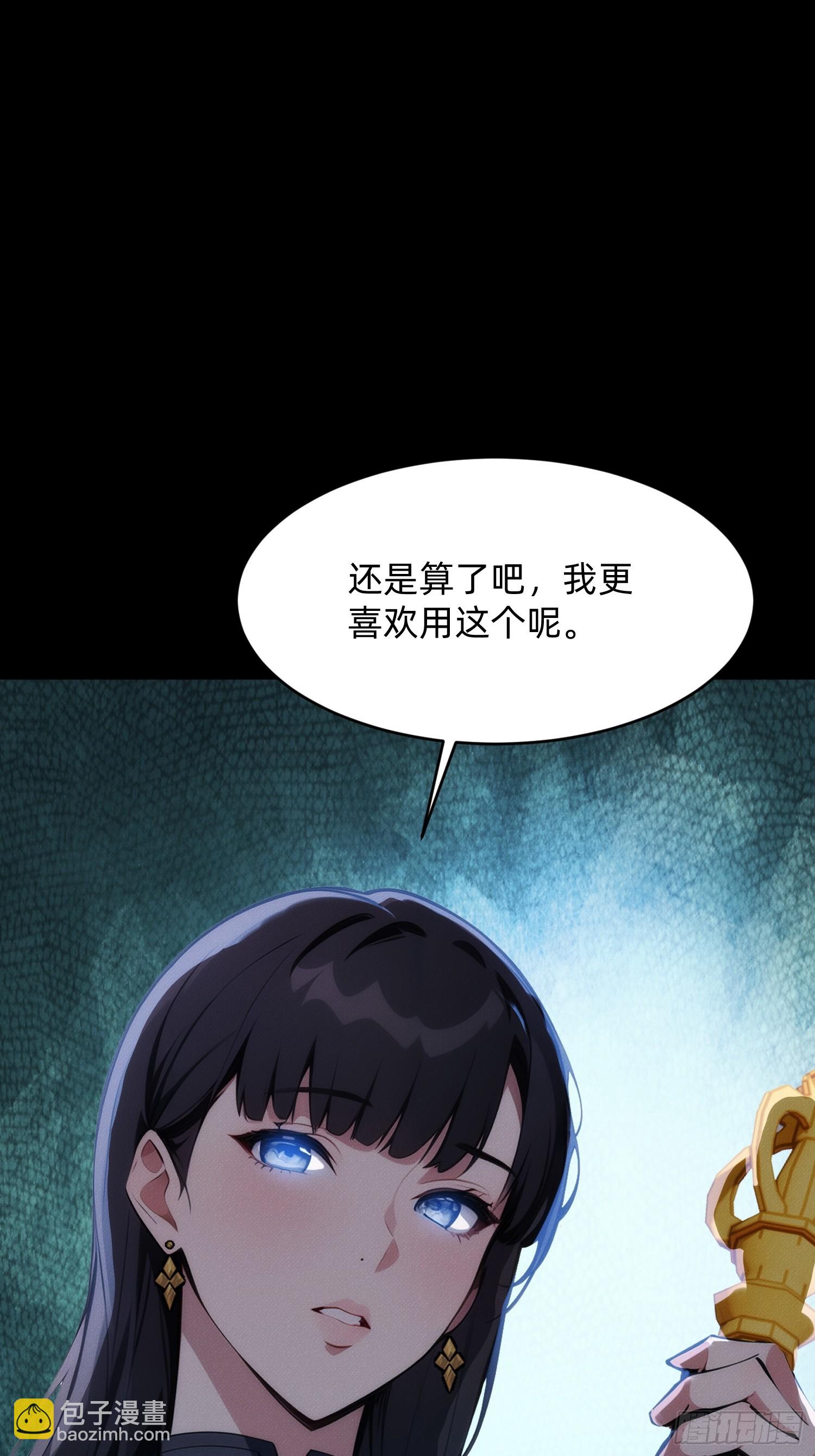 预告-第1话