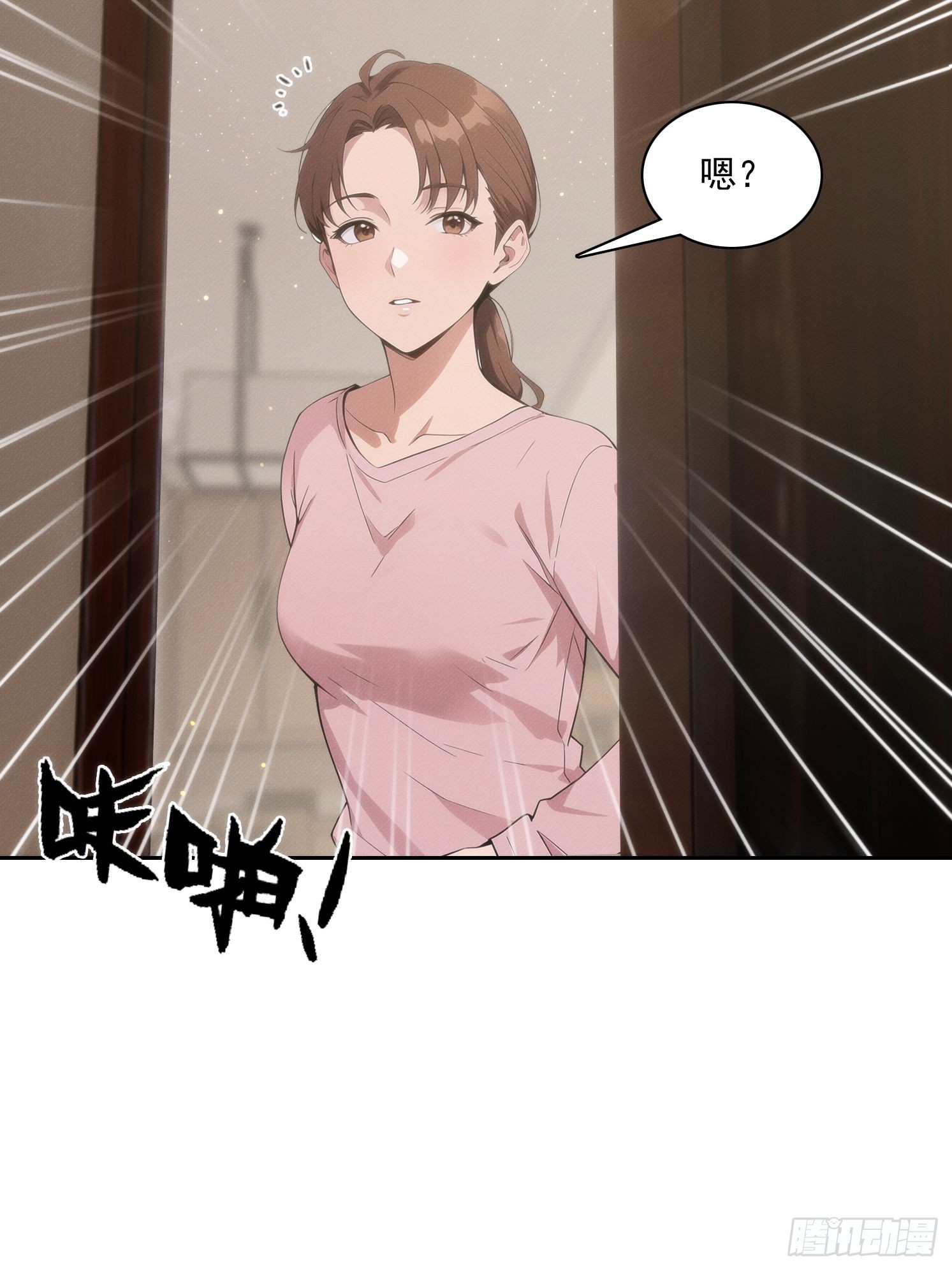 10 时代变了，实力没变(1/2)-第11话