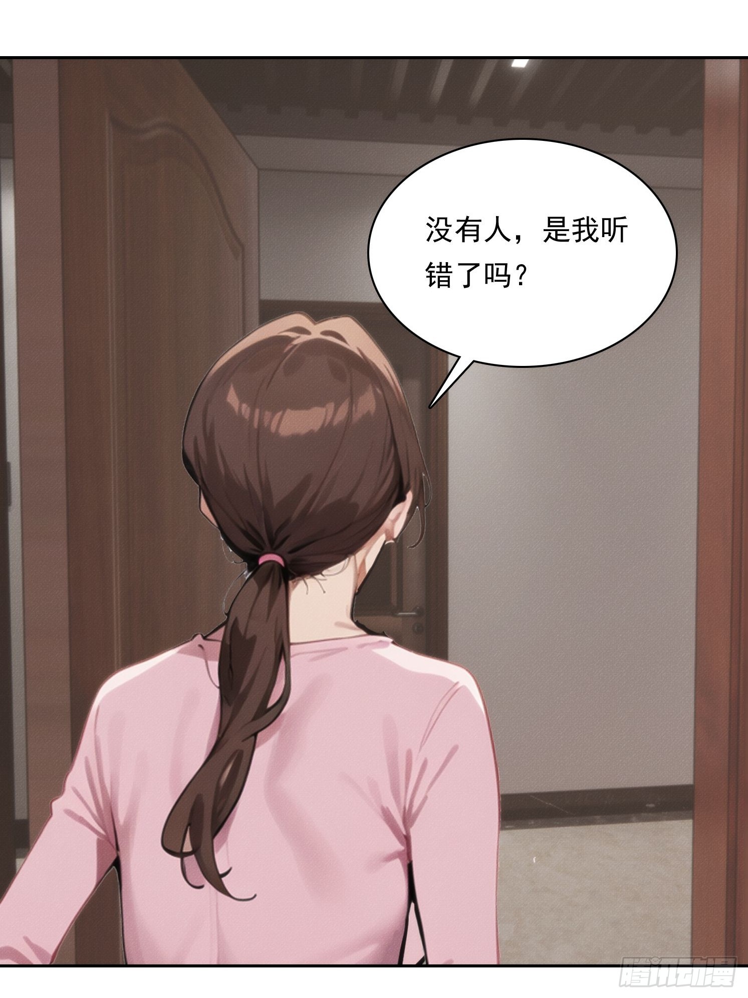 10 时代变了，实力没变(1/2)-第11话