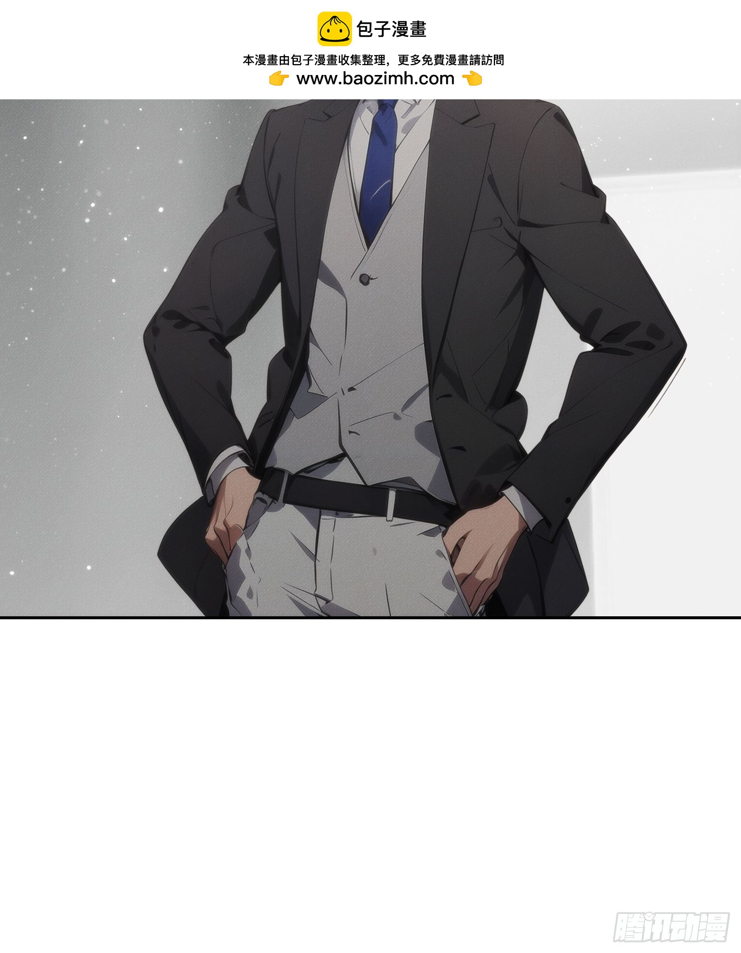 10 时代变了，实力没变(1/2)-第11话