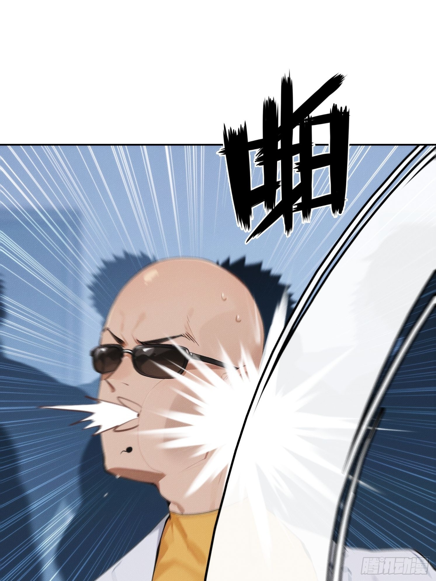 12 黑无常，暴走(1/2)-第13话