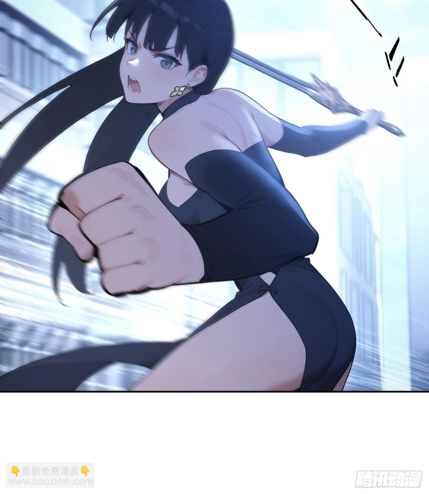 14 他在毁谤我们啊！(1/2)-第15话