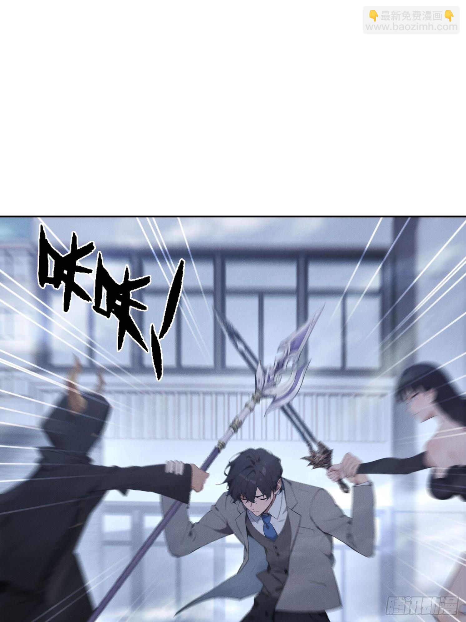 14 他在毁谤我们啊！(1/2)-第15话