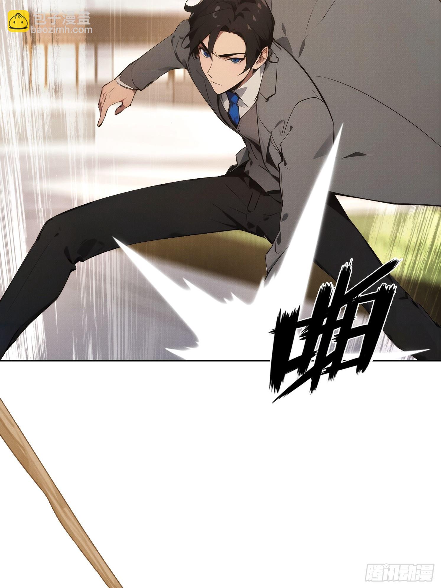 16 佛家六字真言(1/2)-第17话
