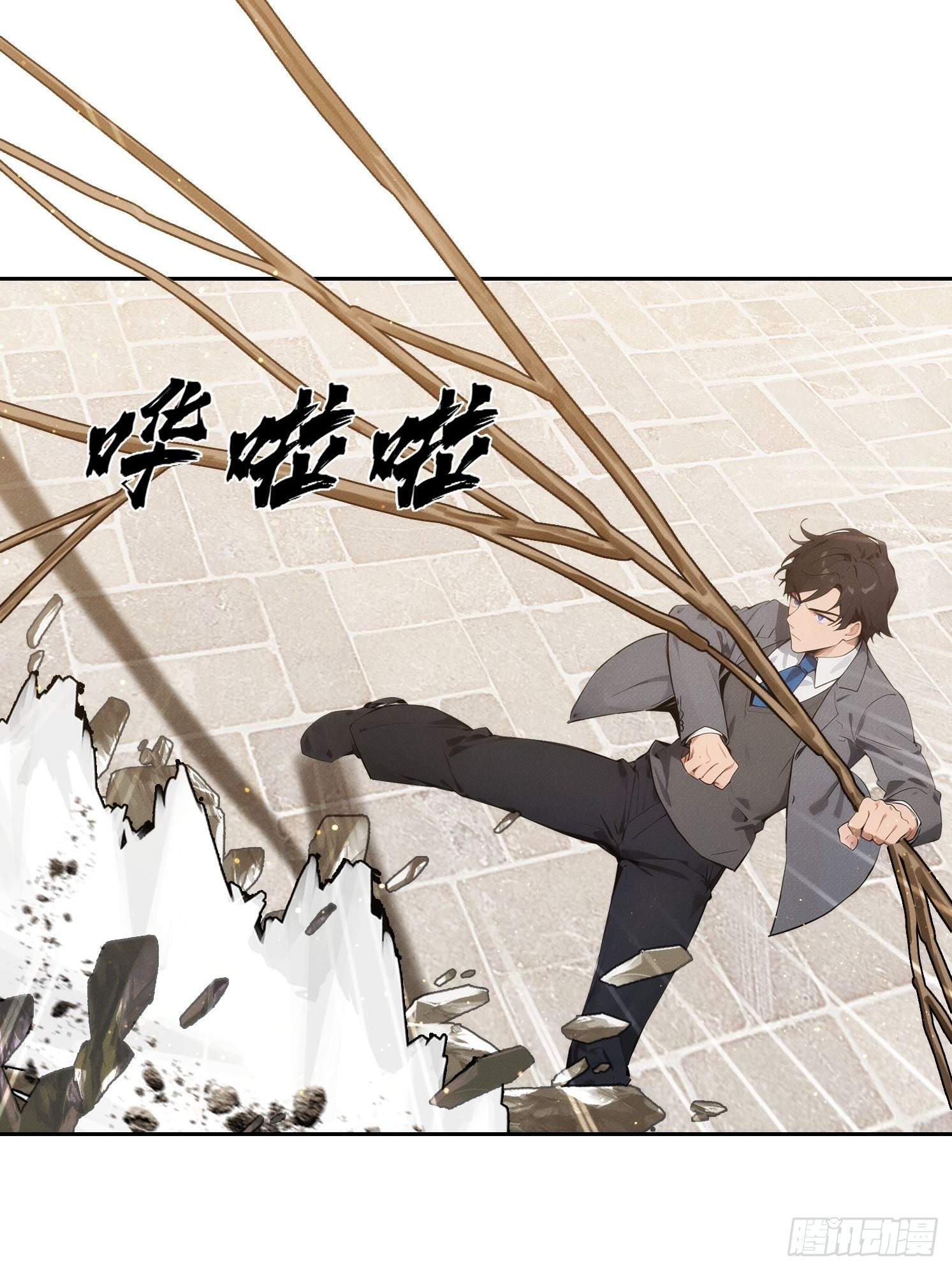 16 佛家六字真言(1/2)-第17话