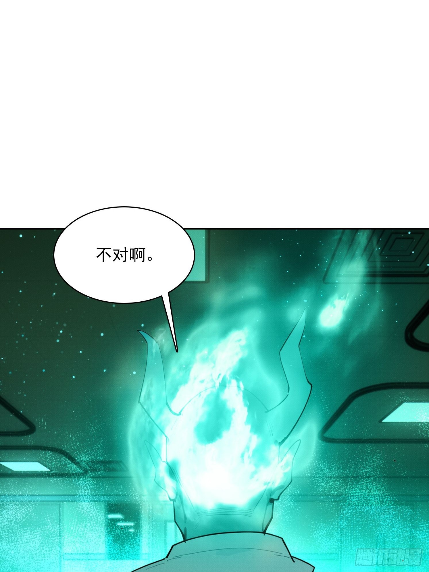 20 都是被逼的(1/2)-第21话
