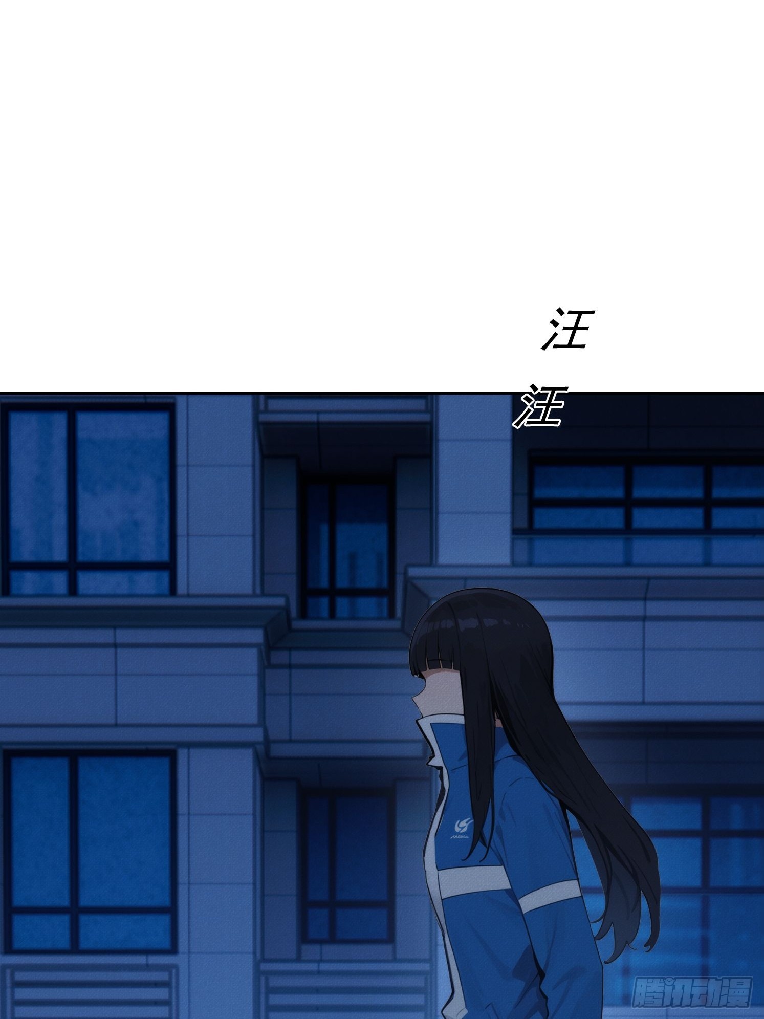 22 老师来谈心(1/2)-第23话