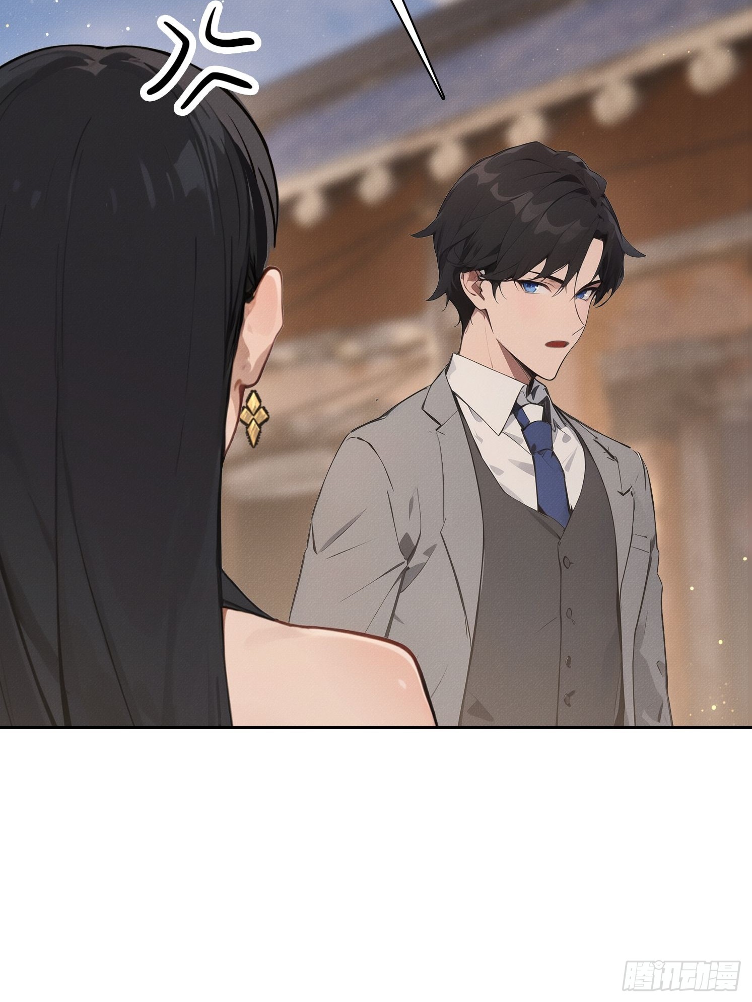 24 不速之客(1/2)-第25话