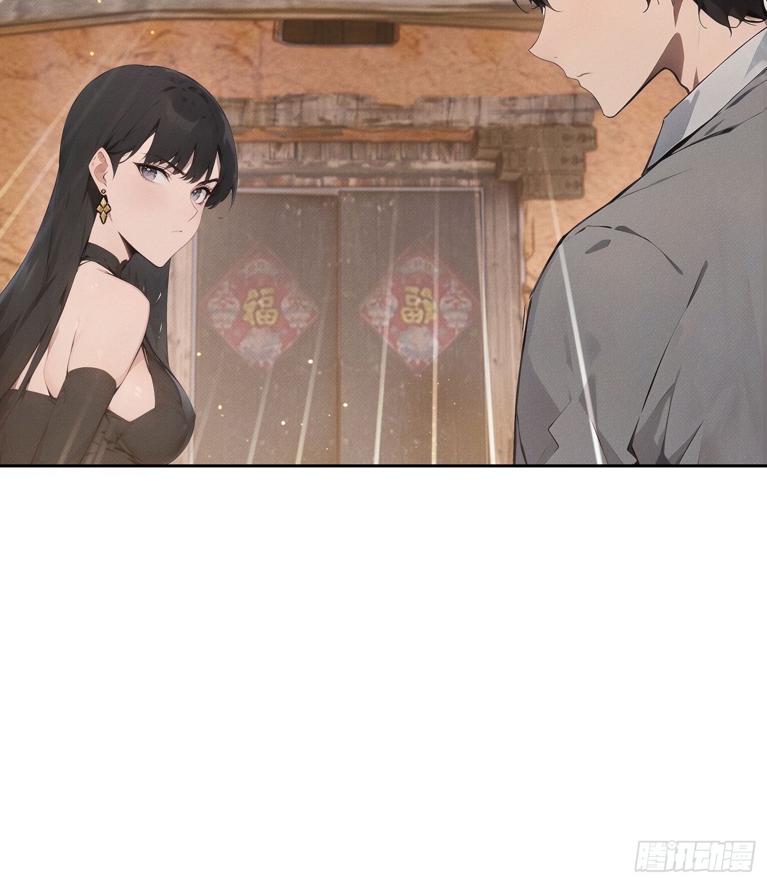 26 水鬼组织(1/2)-第27话