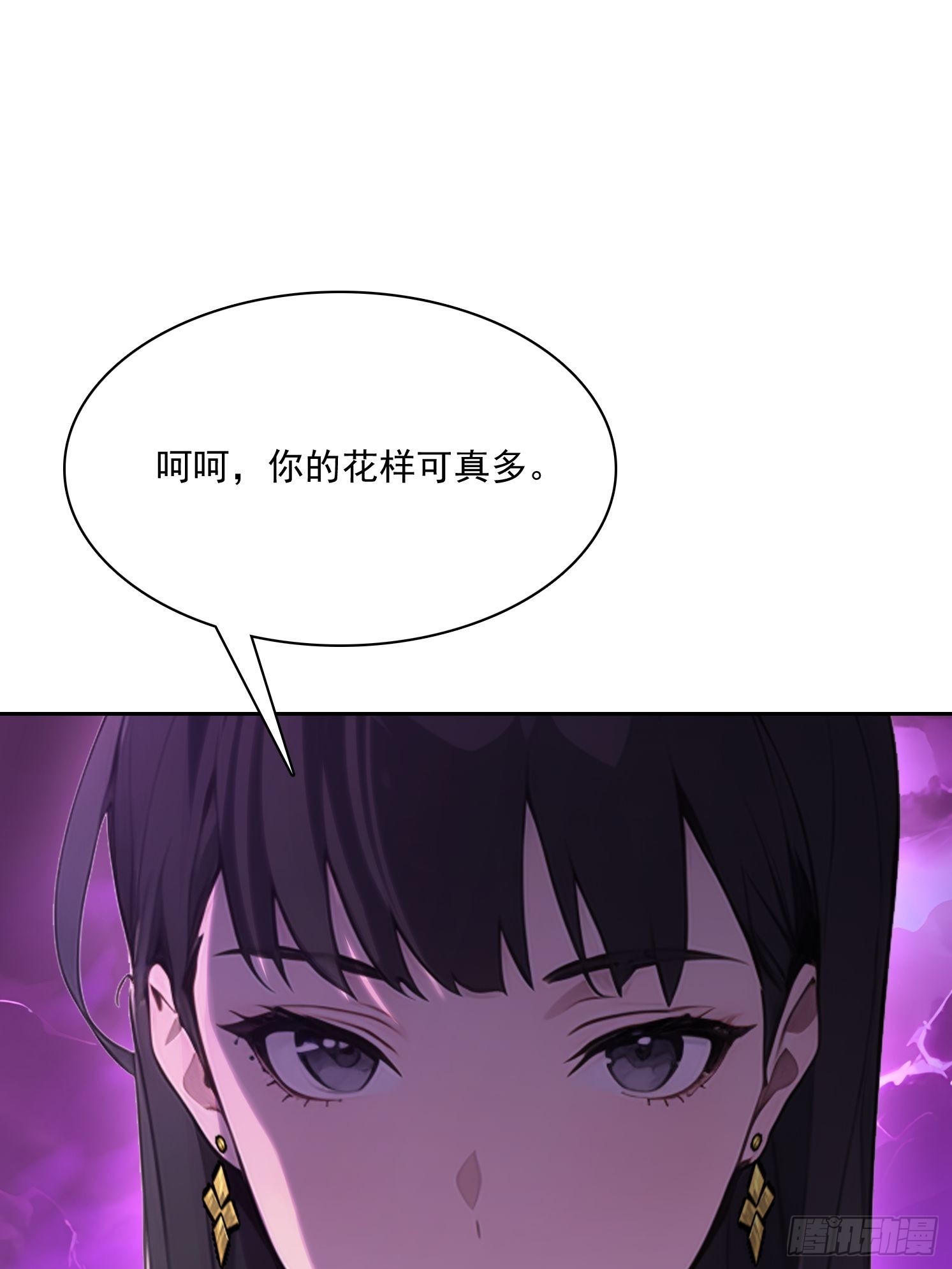 28直接上强度(1/2)-第29话