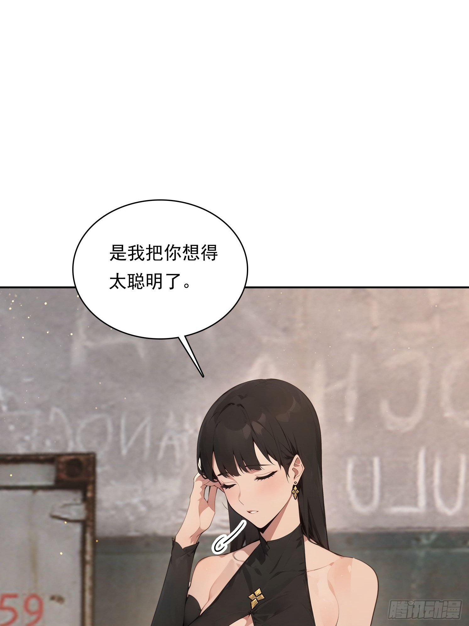 28直接上强度(1/2)-第29话