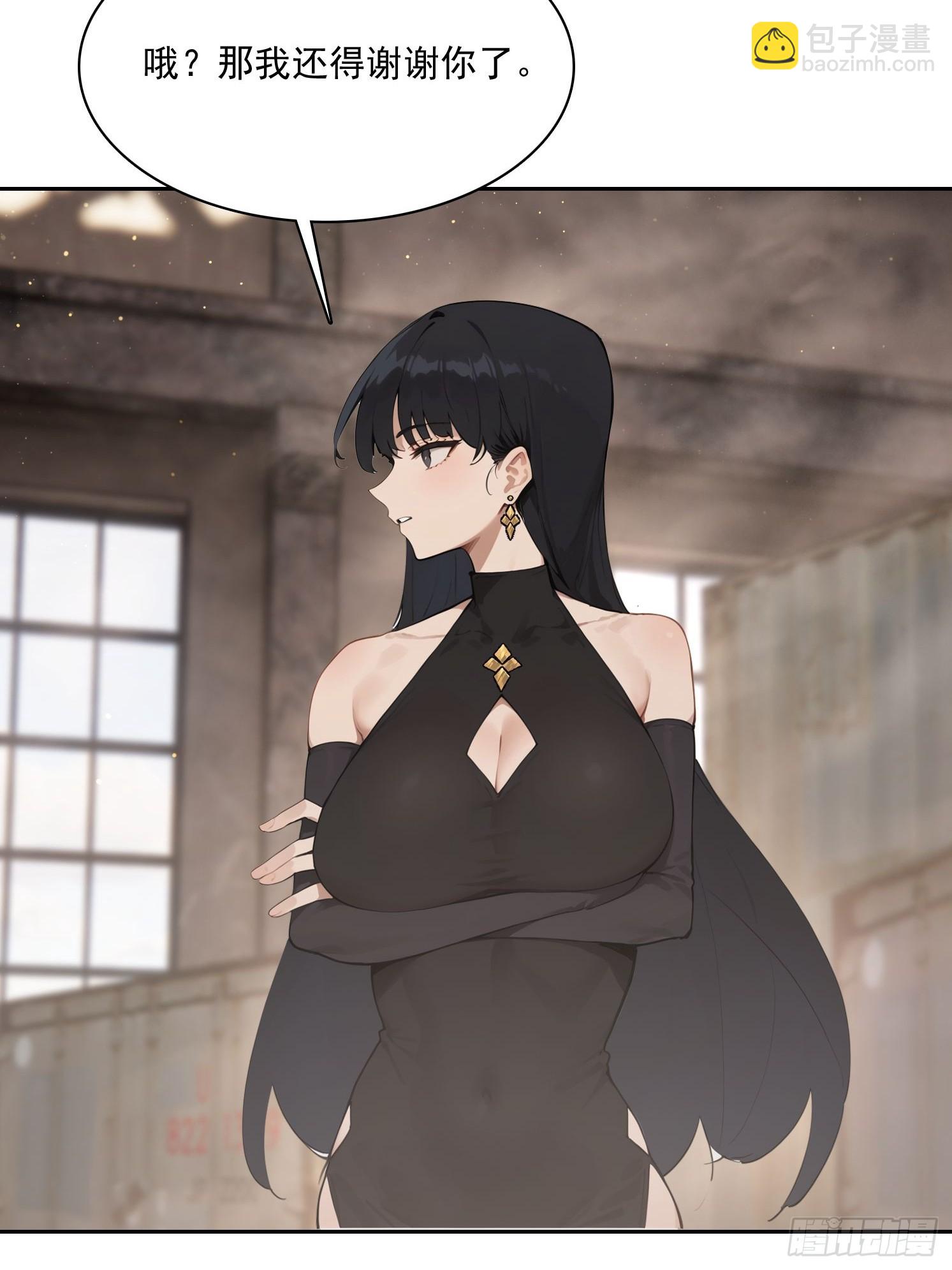 28直接上强度(1/2)-第29话