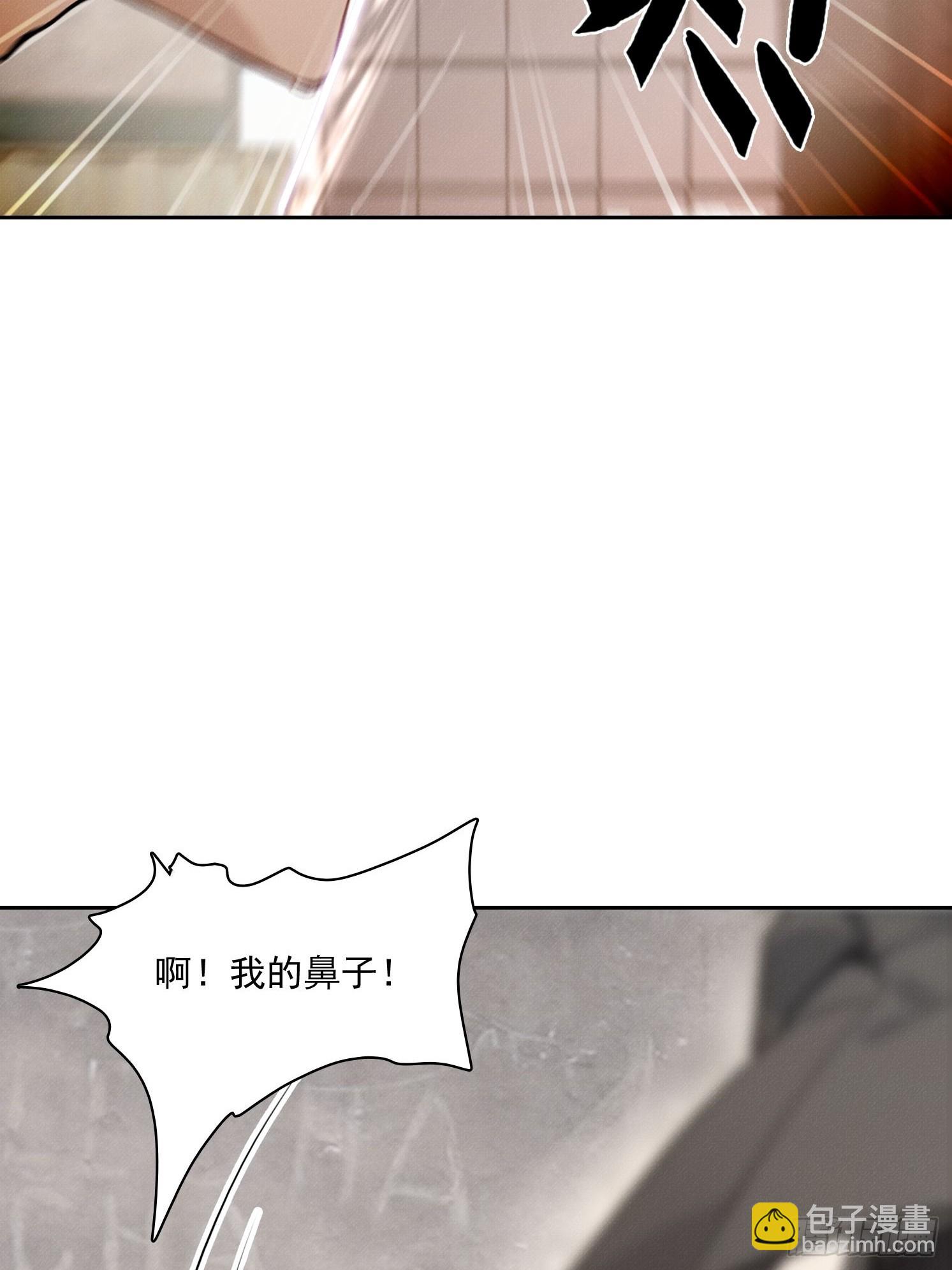 28直接上强度(1/2)-第29话