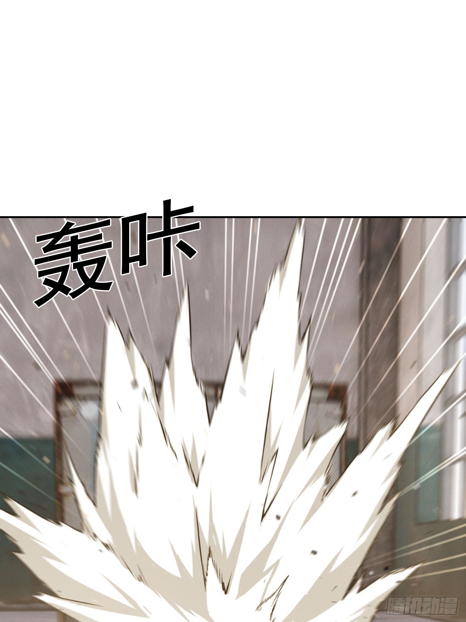 28直接上强度(1/2)-第29话