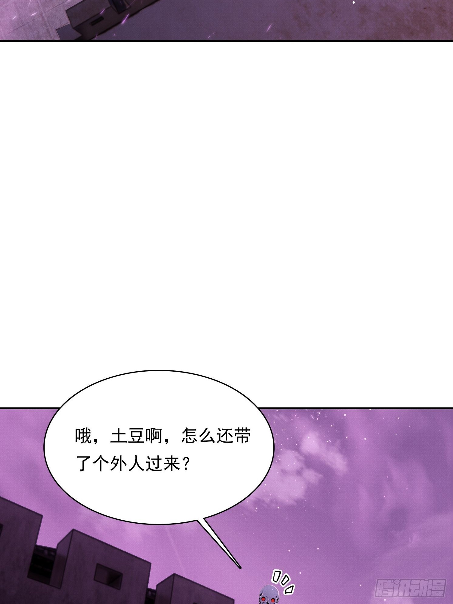 28直接上强度(1/2)-第29话