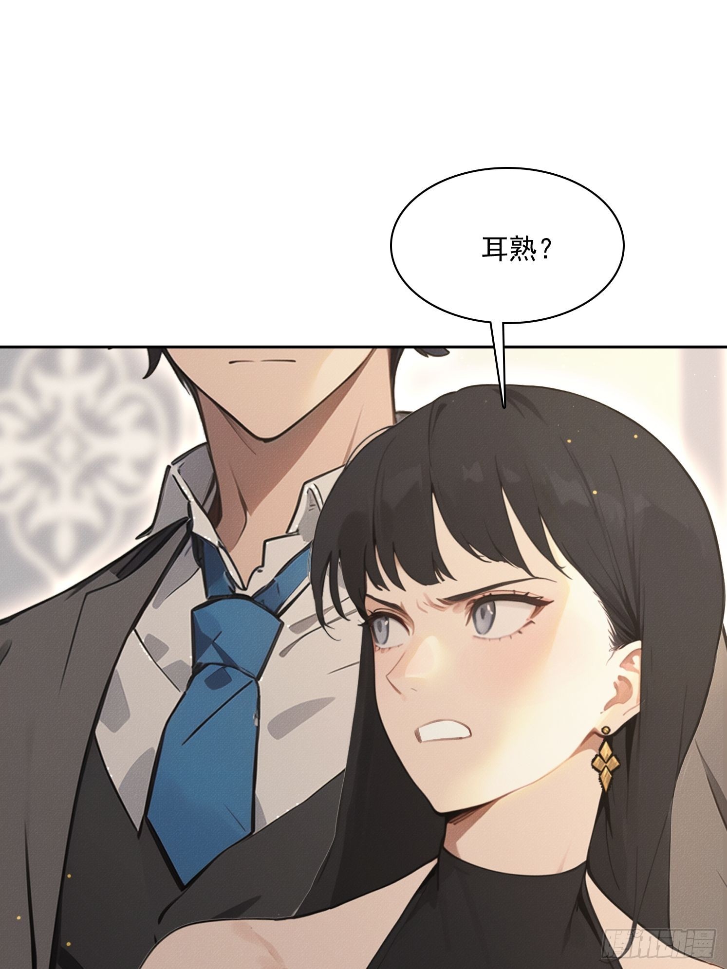 30 猪魔(1/2)-第31话