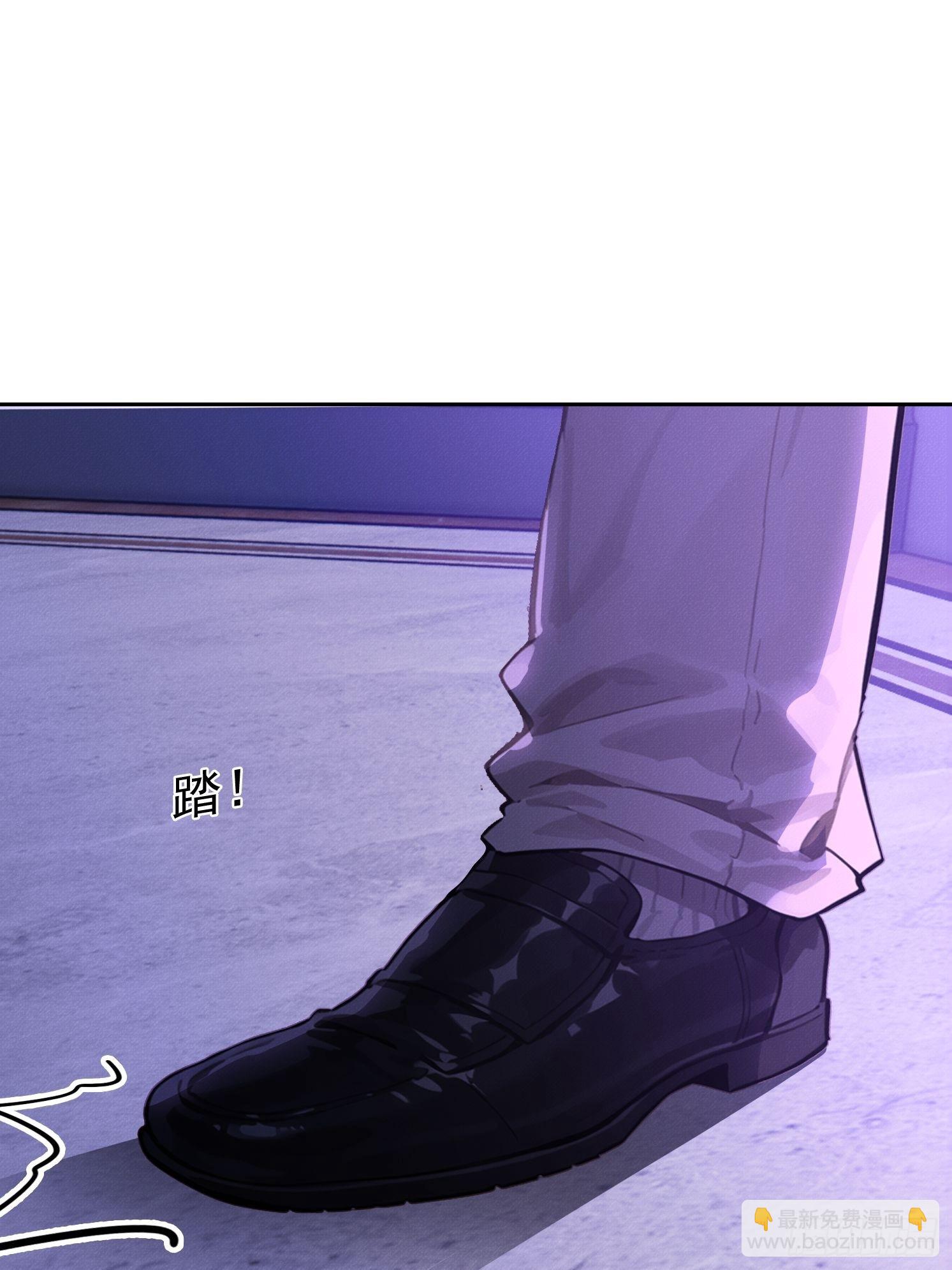 32 贵客？(1/2)-第33话