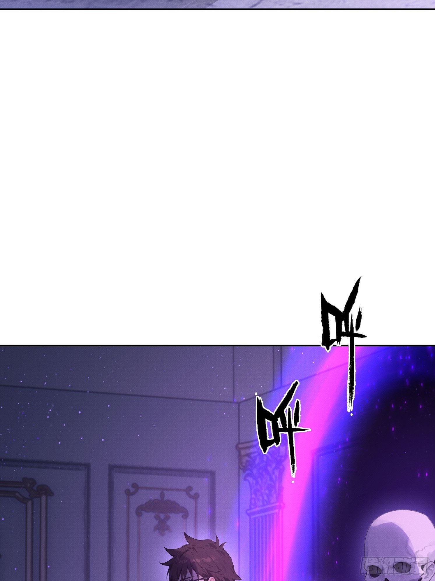 32 贵客？(1/2)-第33话