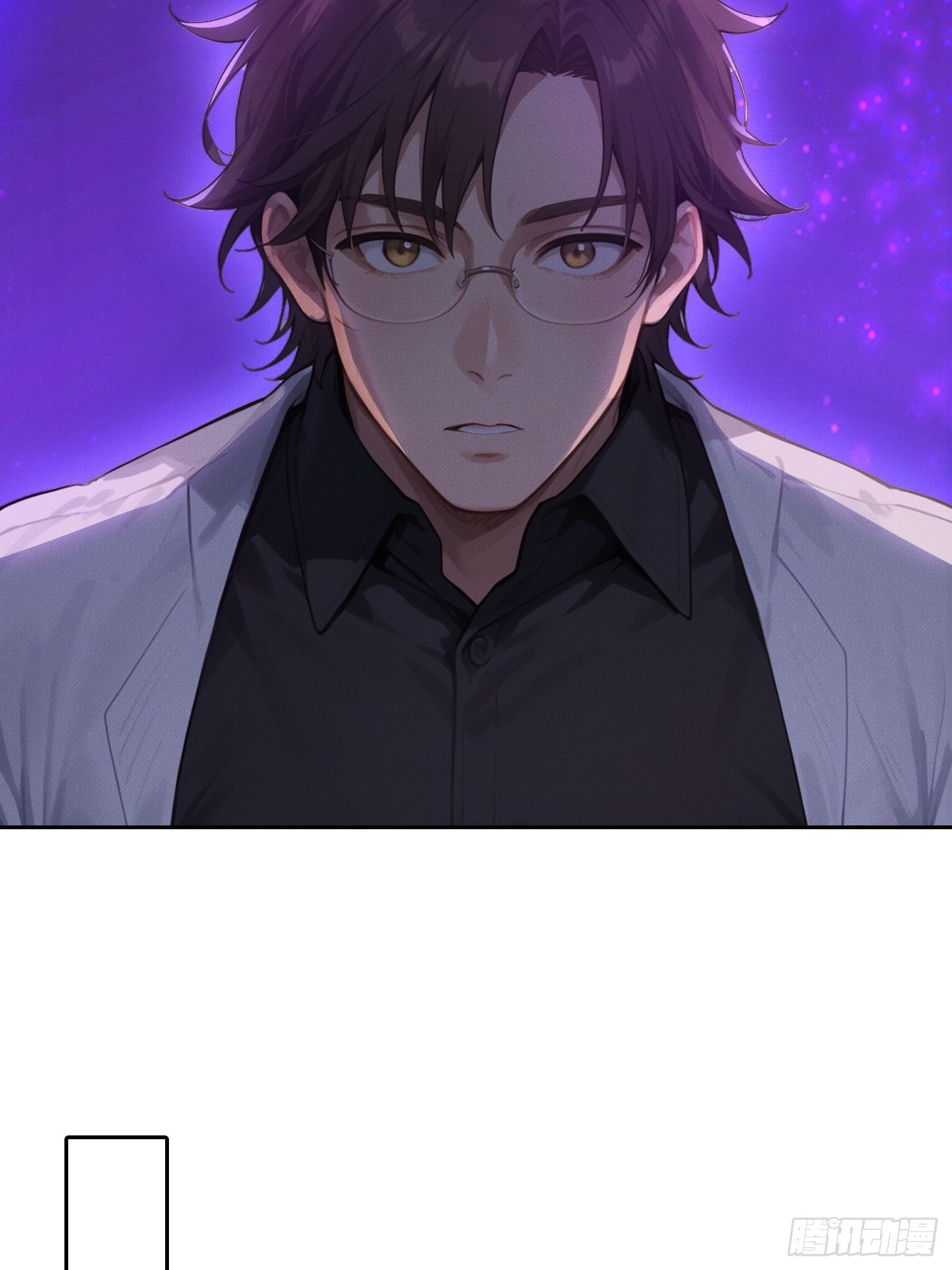 32 贵客？(1/2)-第33话