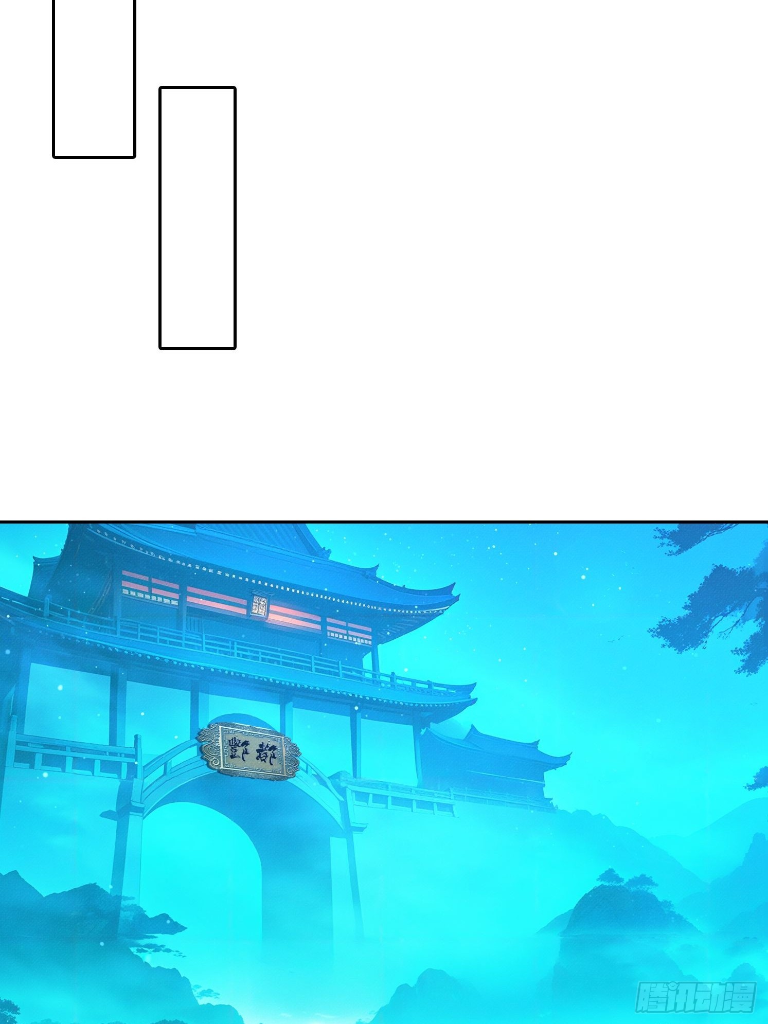32 贵客？(1/2)-第33话