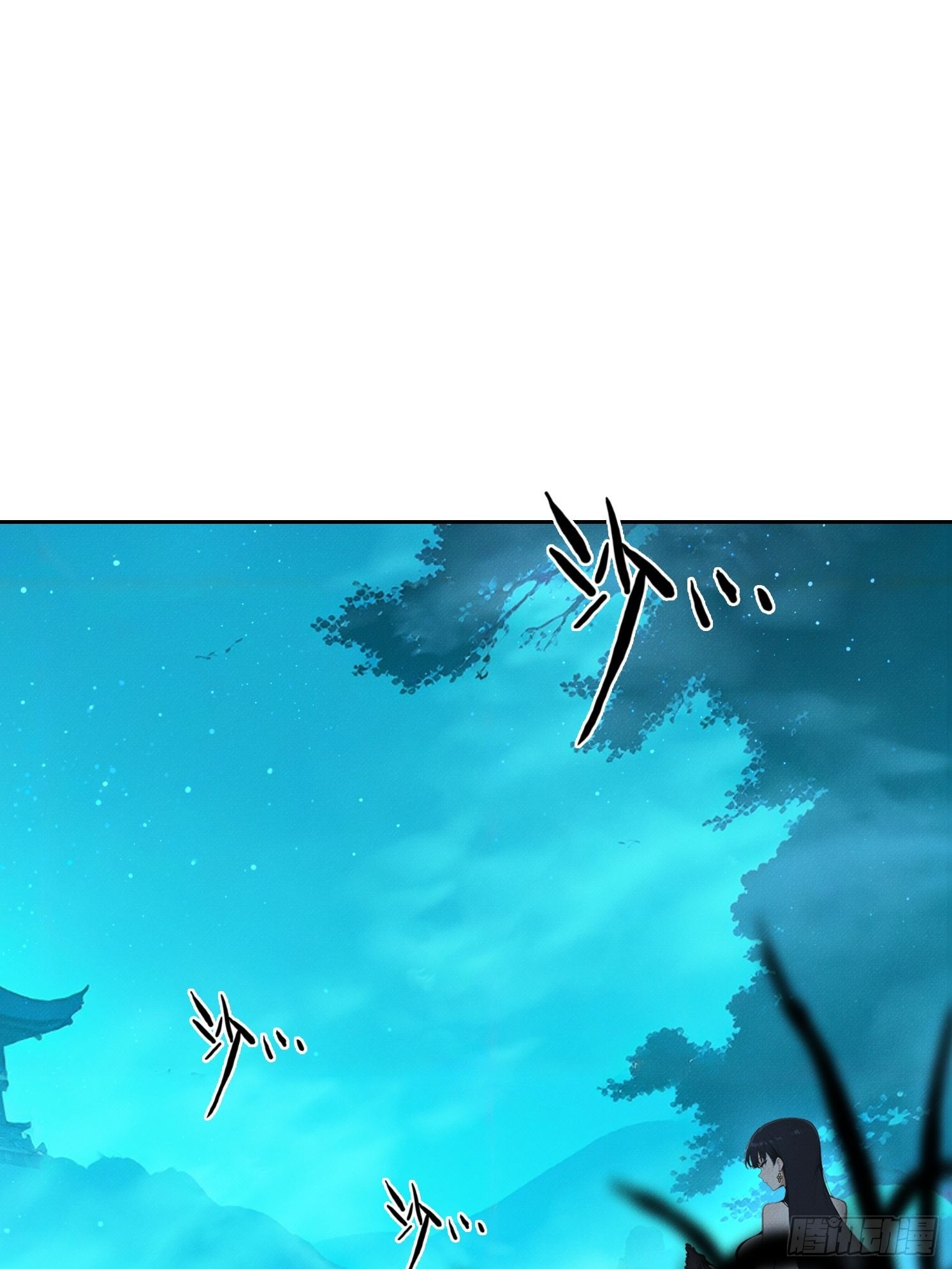 32 贵客？(1/2)-第33话