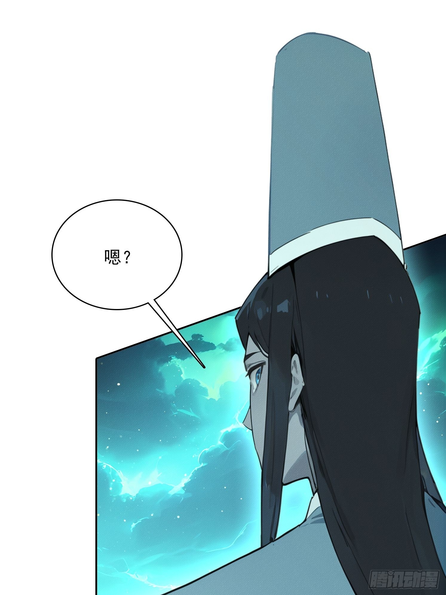 32 贵客？(1/2)-第33话