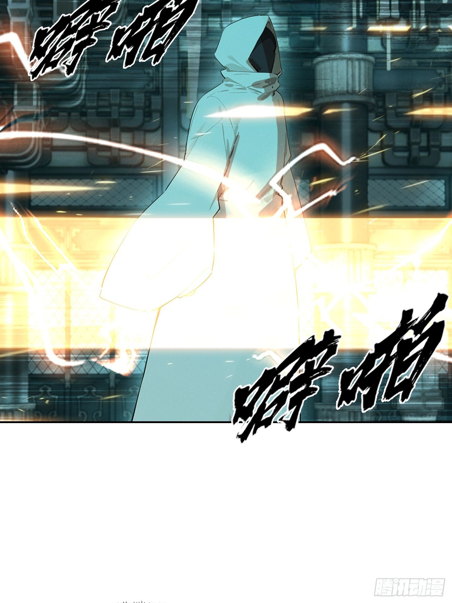 34 千刀万剐(1/2)-第35话