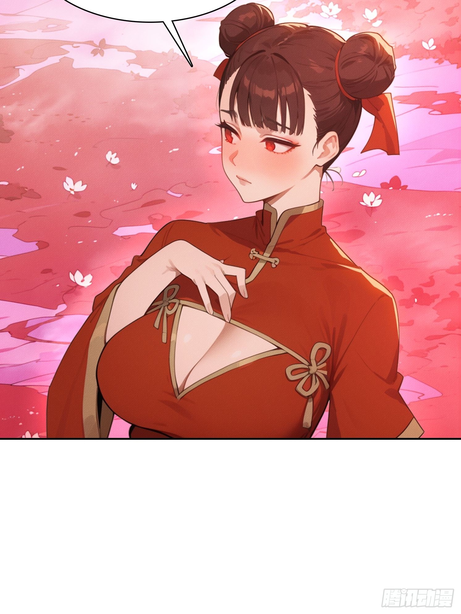 36 我是你的小白(1/2)-第37话