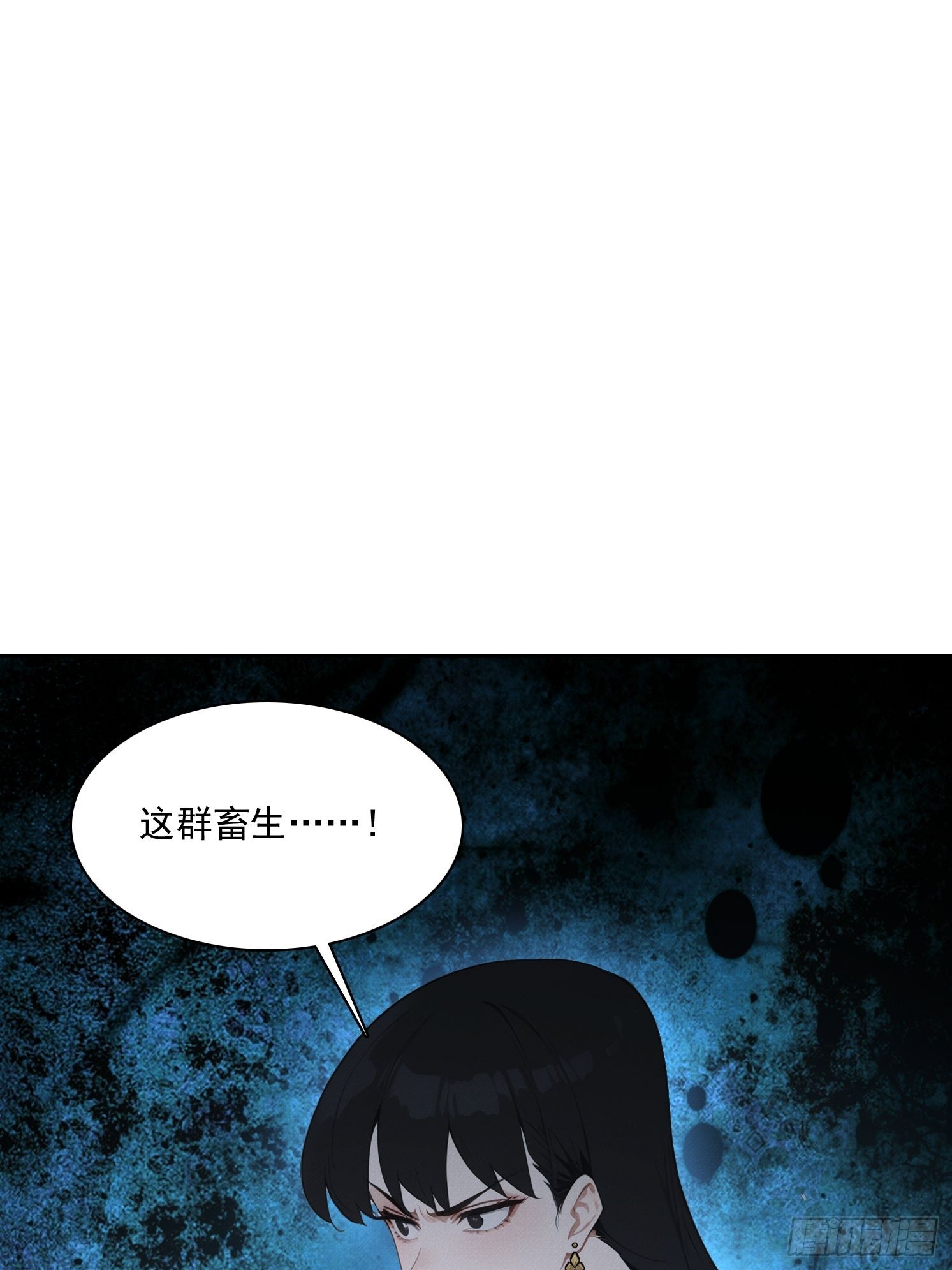 38 好技术(1/2)-第39话
