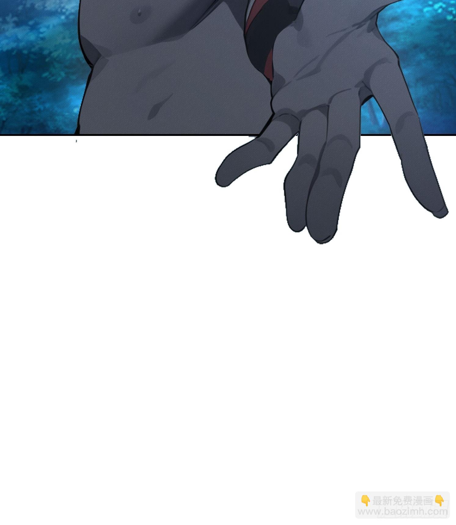 40 大师靠你了(1/2)-第41话