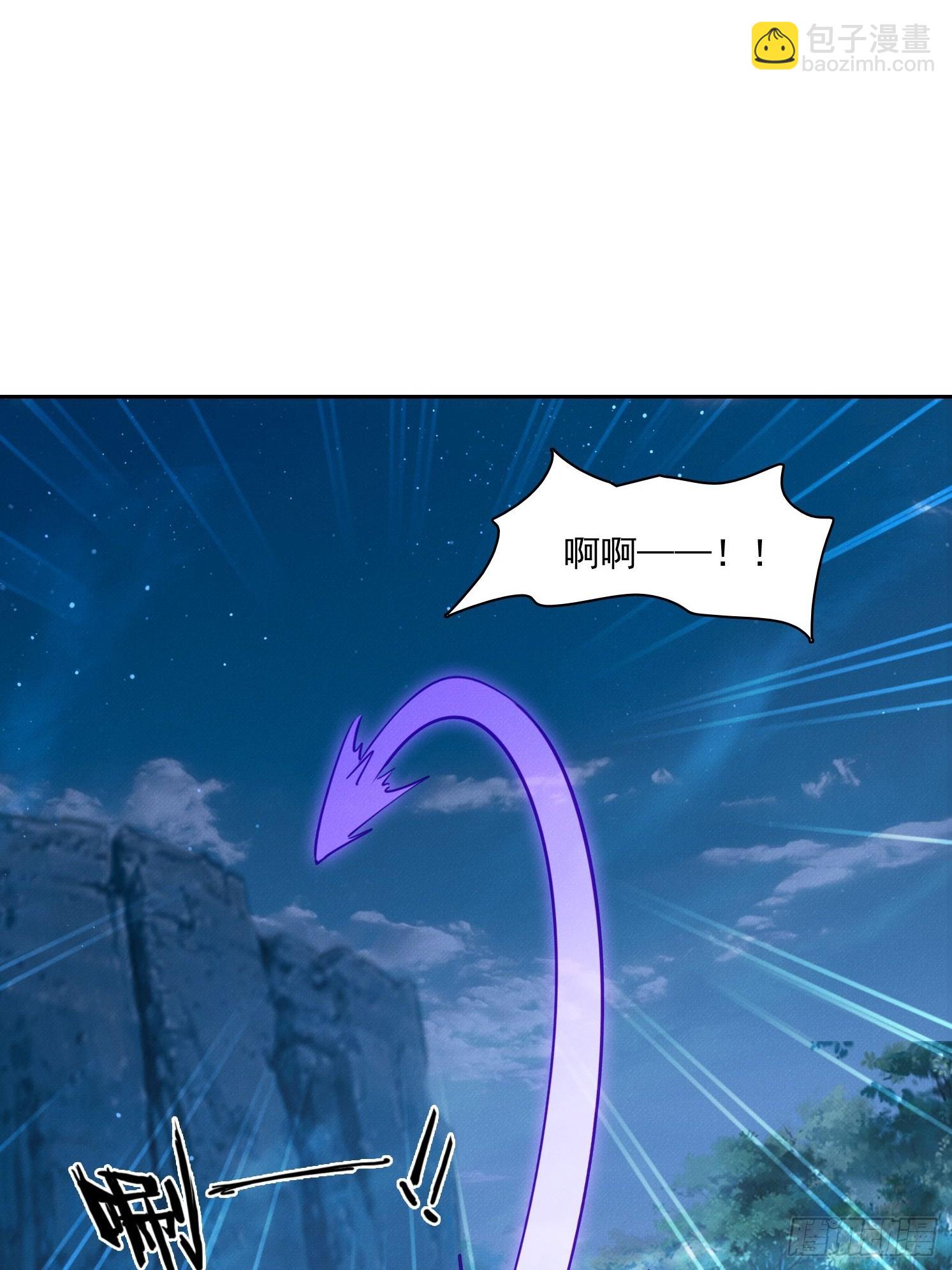 40 大师靠你了(1/2)-第41话