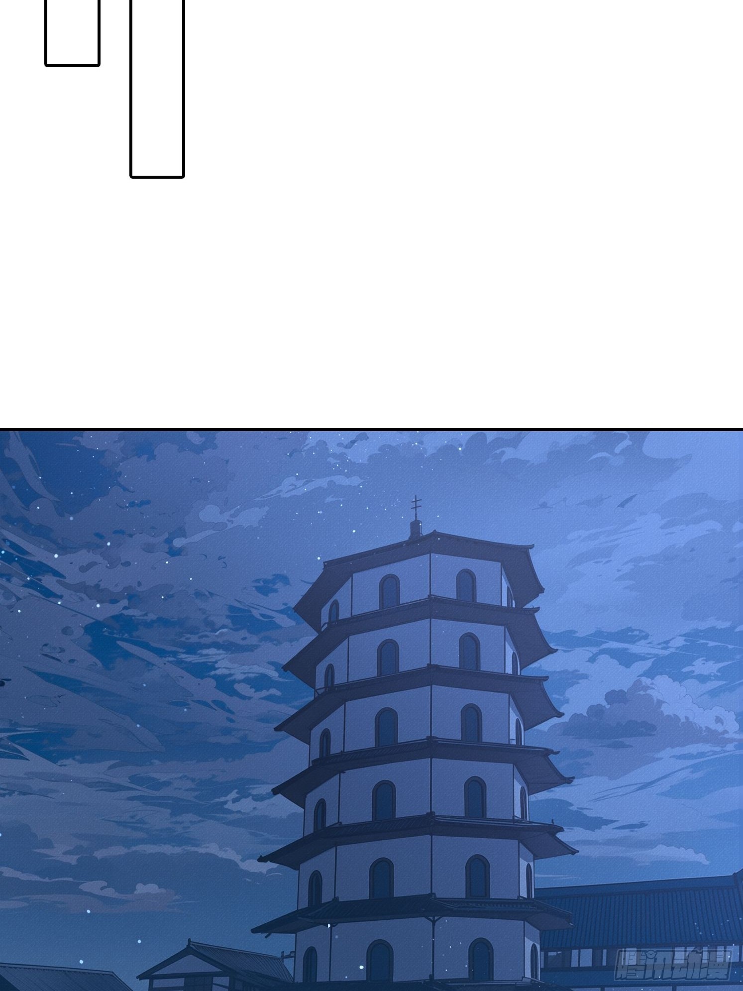 40 大师靠你了(1/2)-第41话