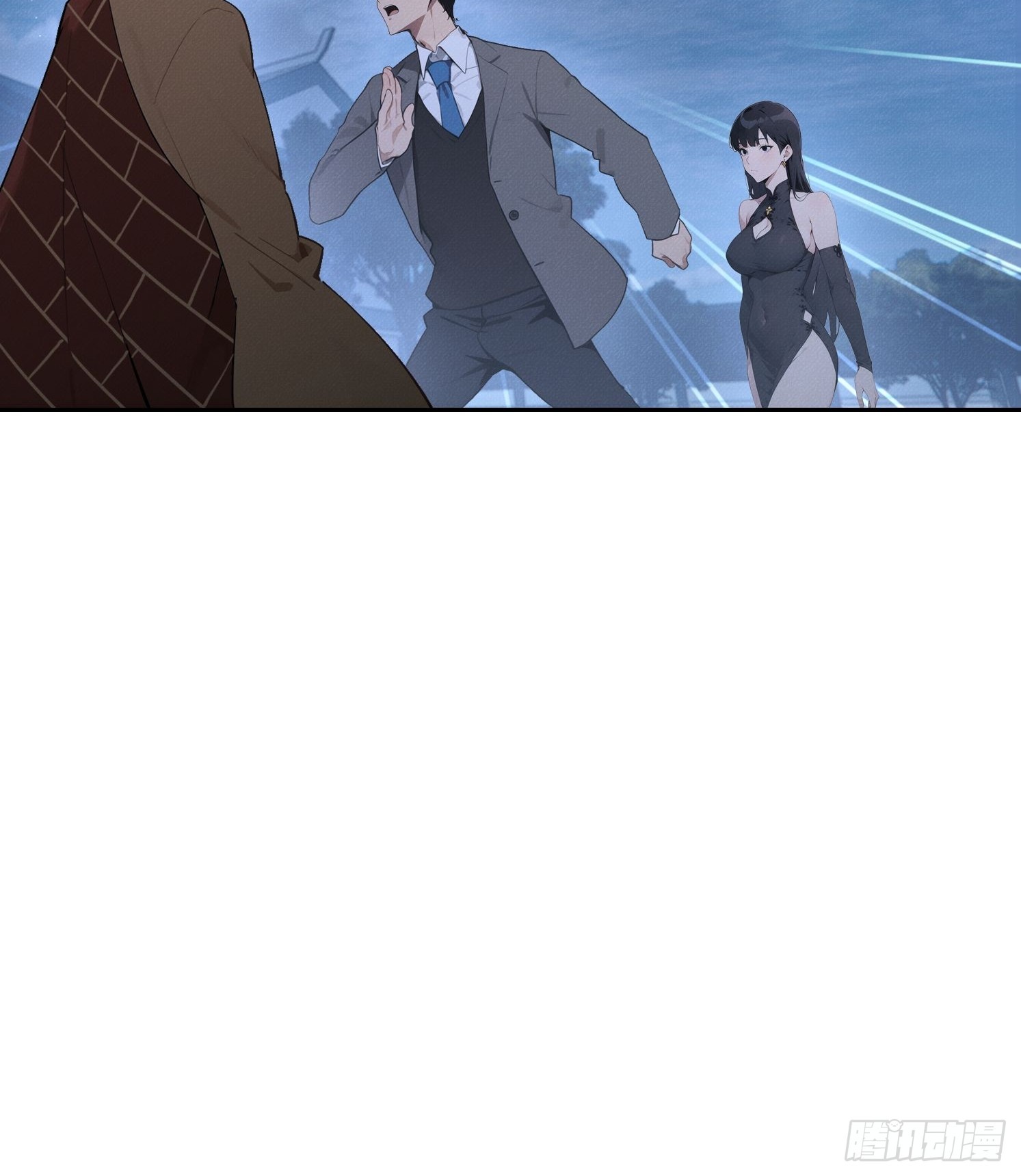 40 大师靠你了(1/2)-第41话