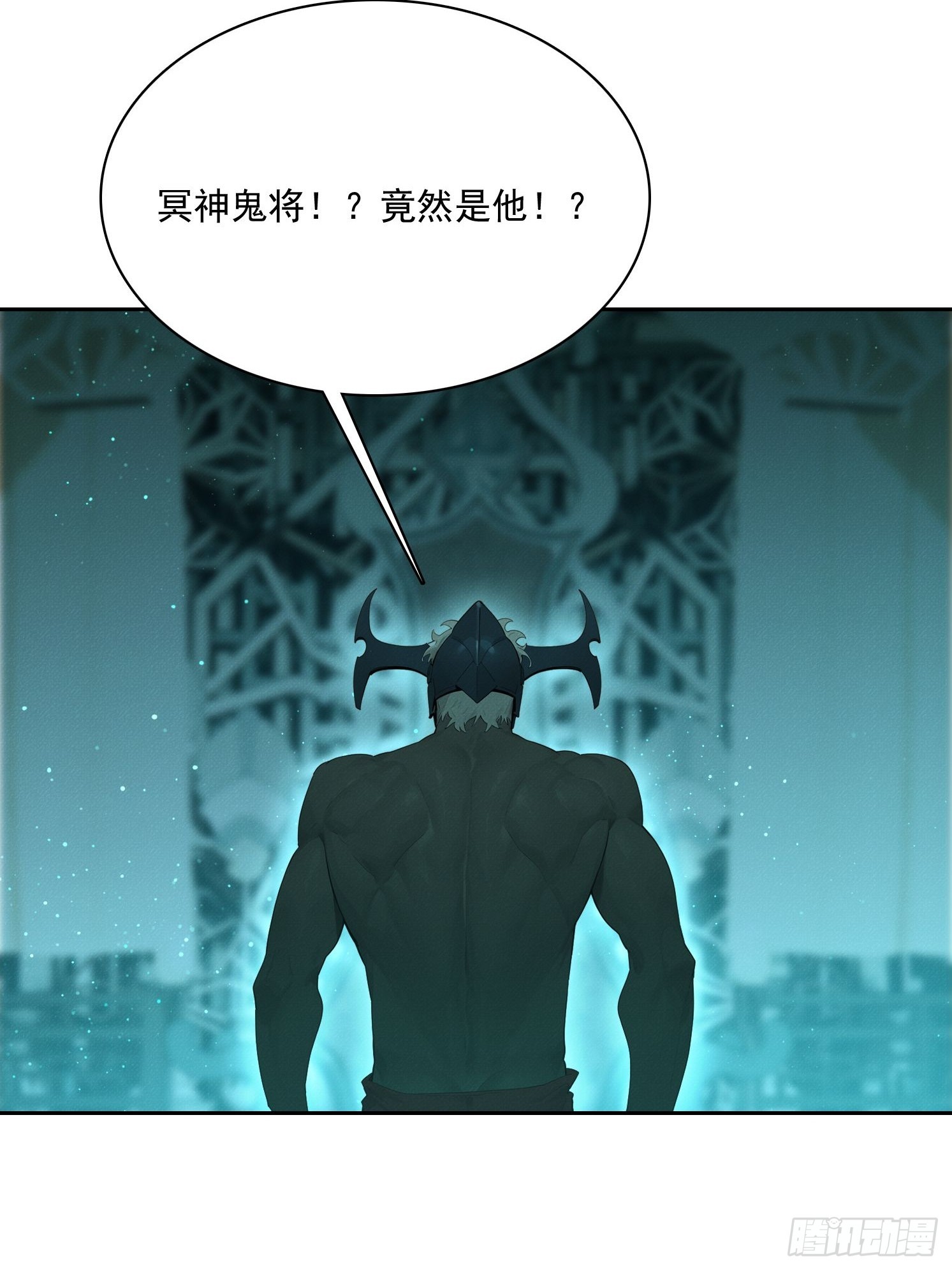 42 刺激(1/2)-第43话