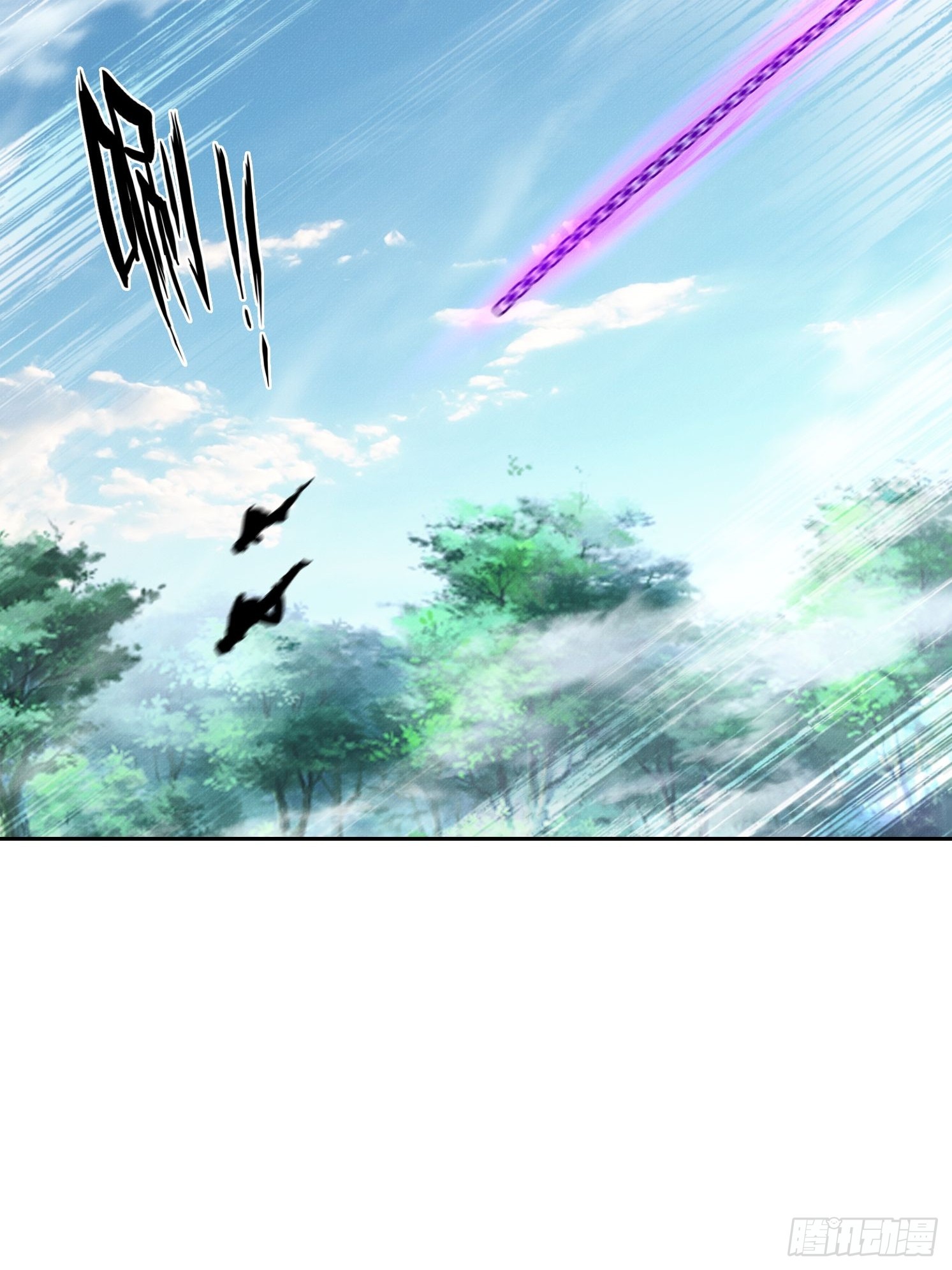 44 时间不多了(1/2)-第45话