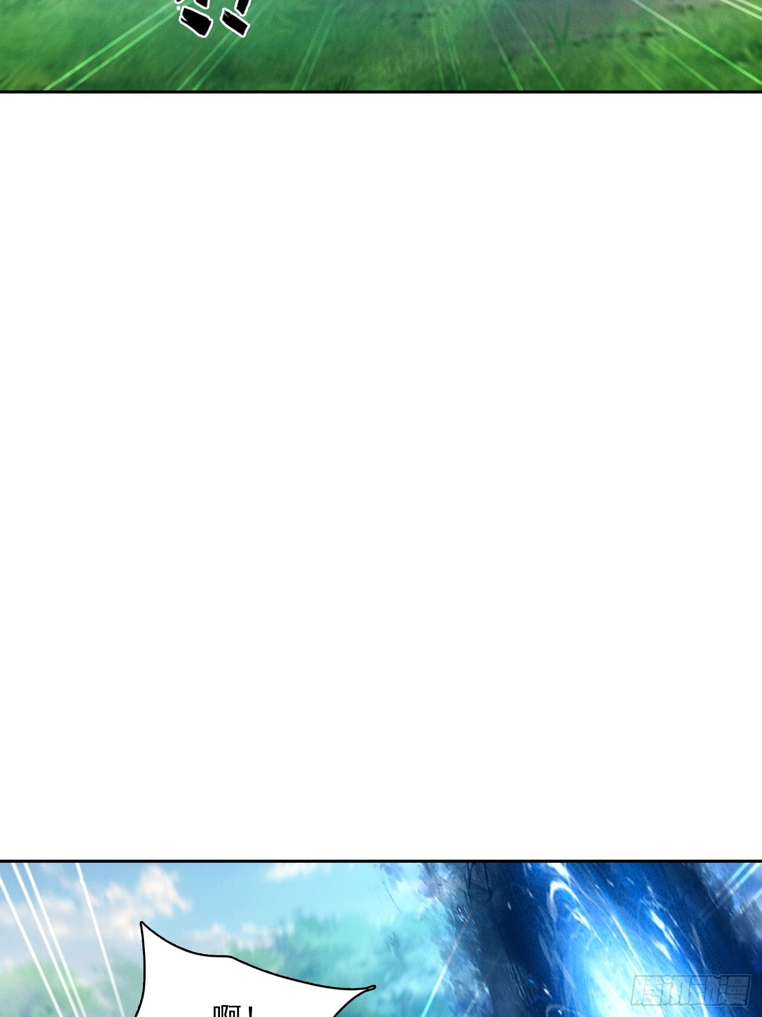 44 时间不多了(1/2)-第45话