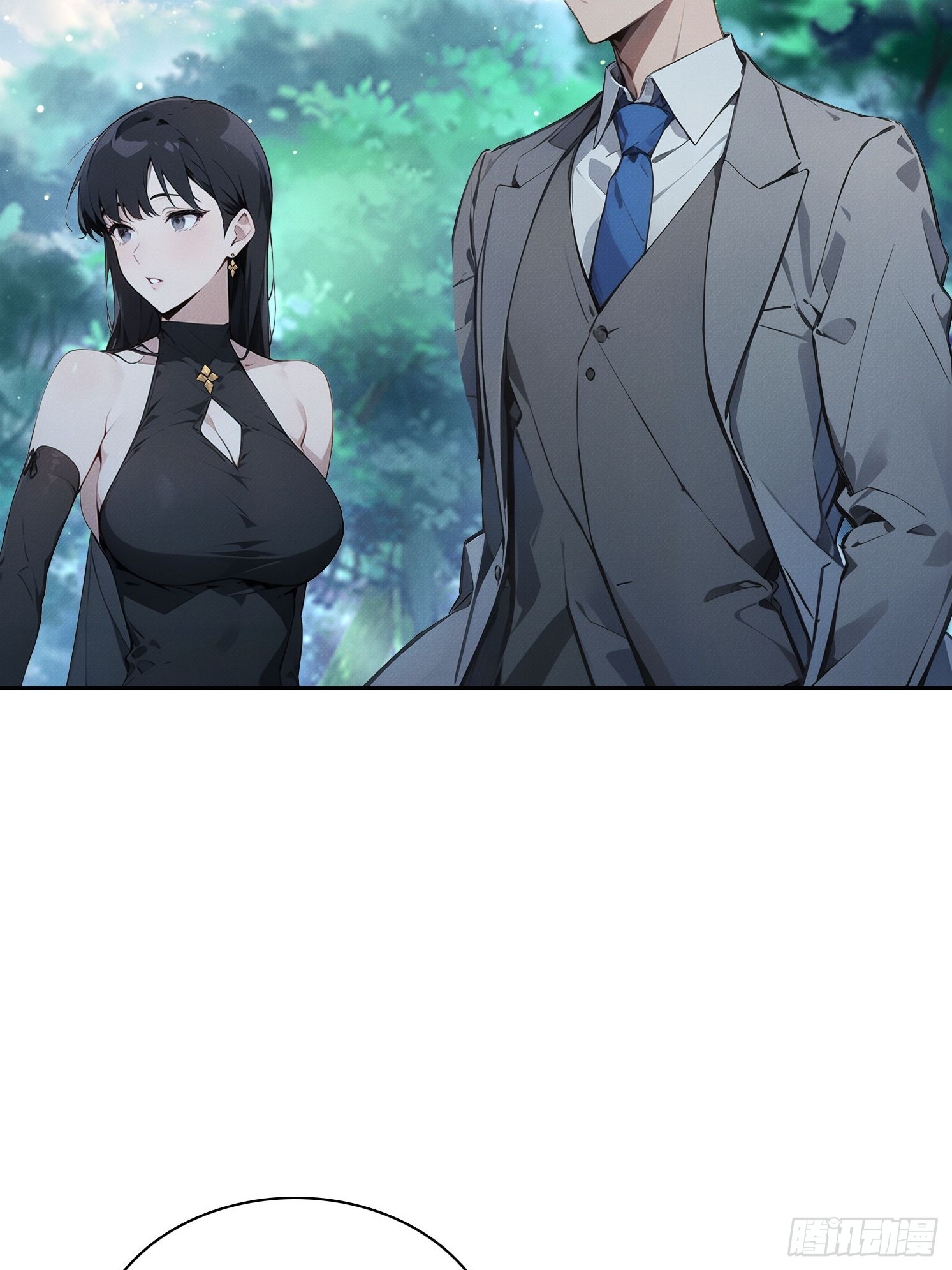 44 时间不多了(1/2)-第45话