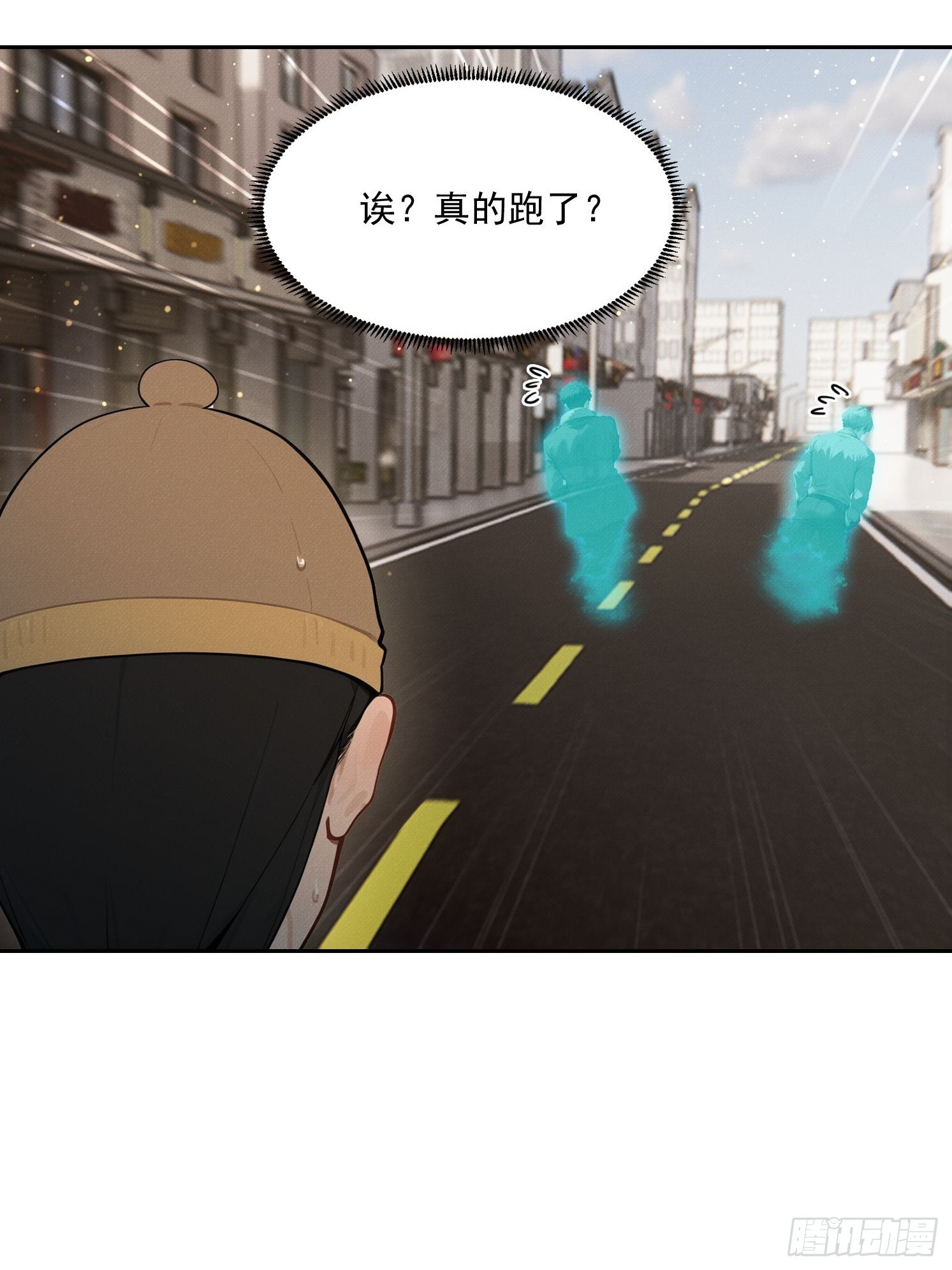 44 时间不多了(1/2)-第45话