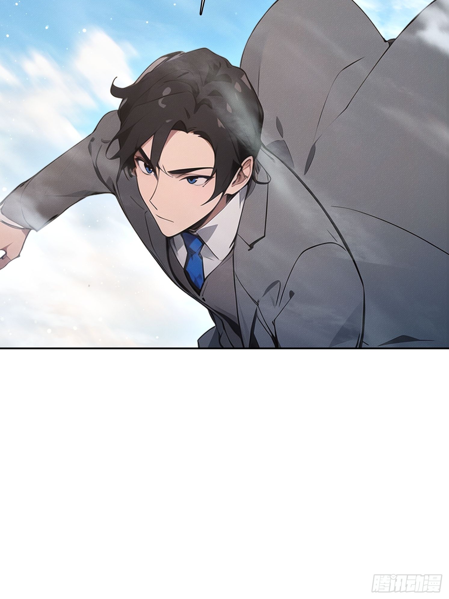 44 时间不多了(1/2)-第45话