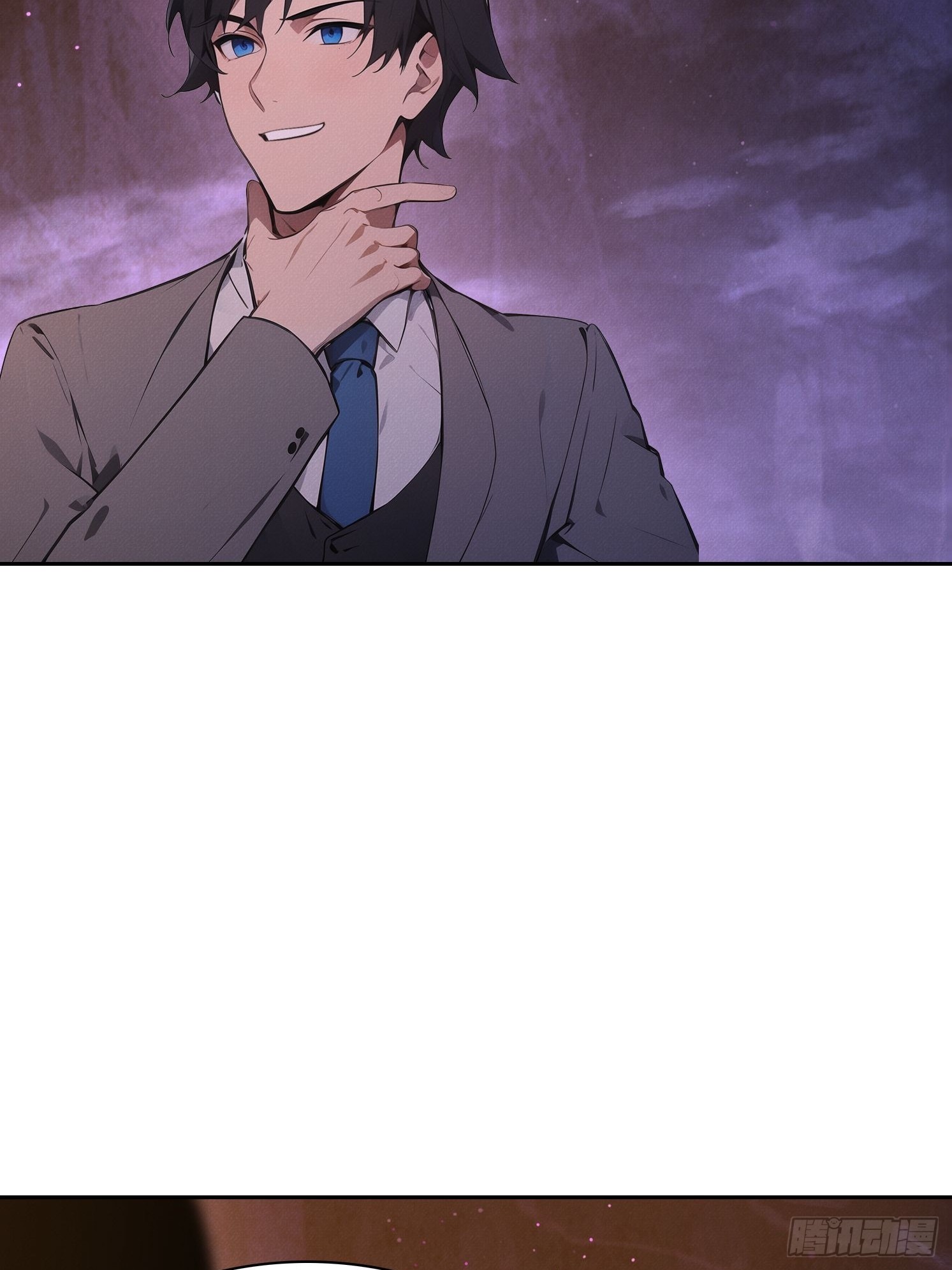 46 五帝已死(1/2)-第47话