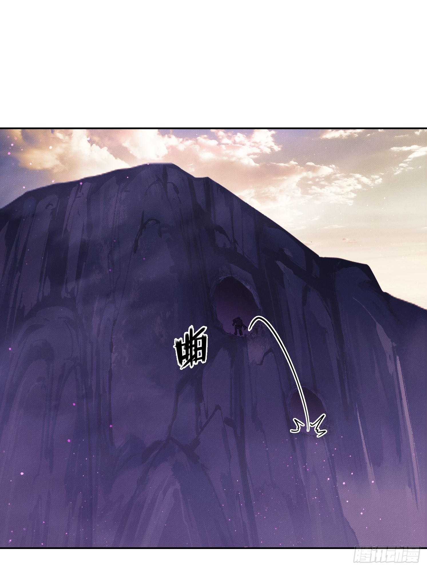 46 五帝已死(1/2)-第47话