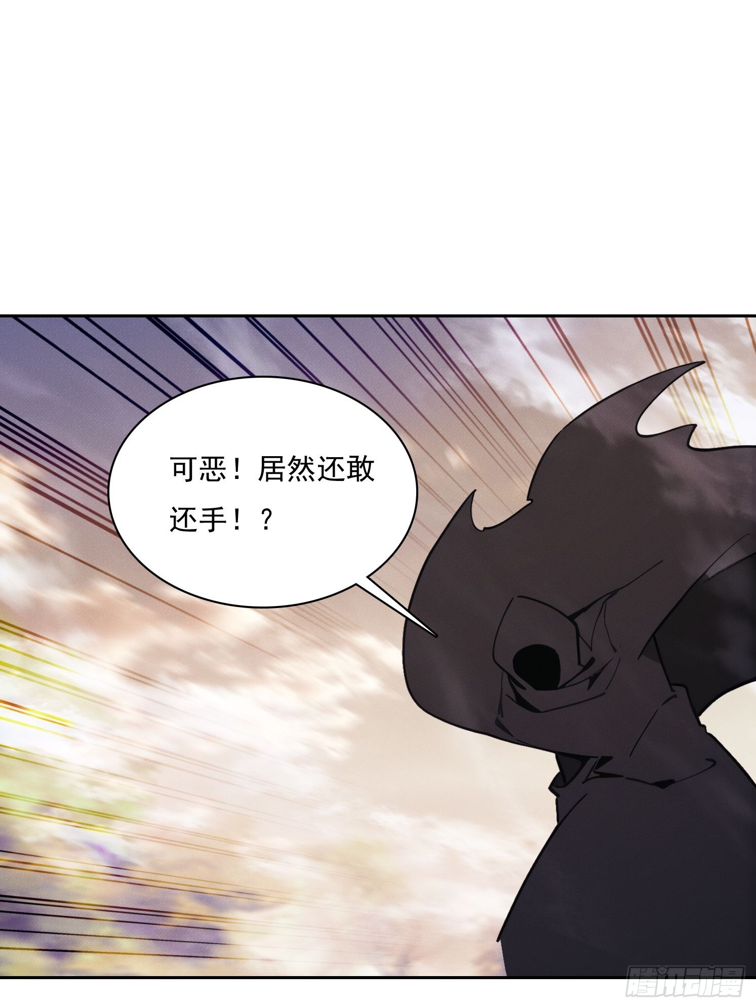 48 林维之死(1/2)-第49话