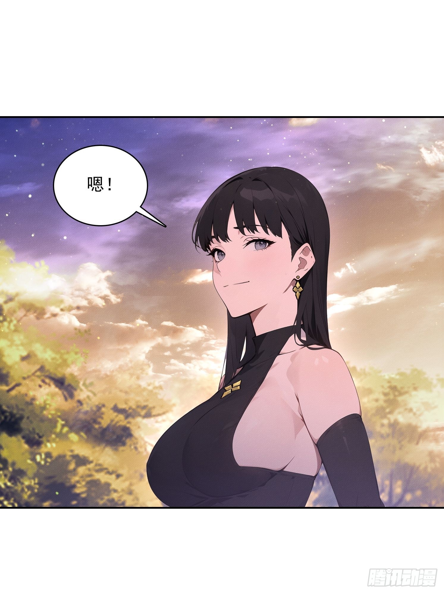 48 林维之死(1/2)-第49话