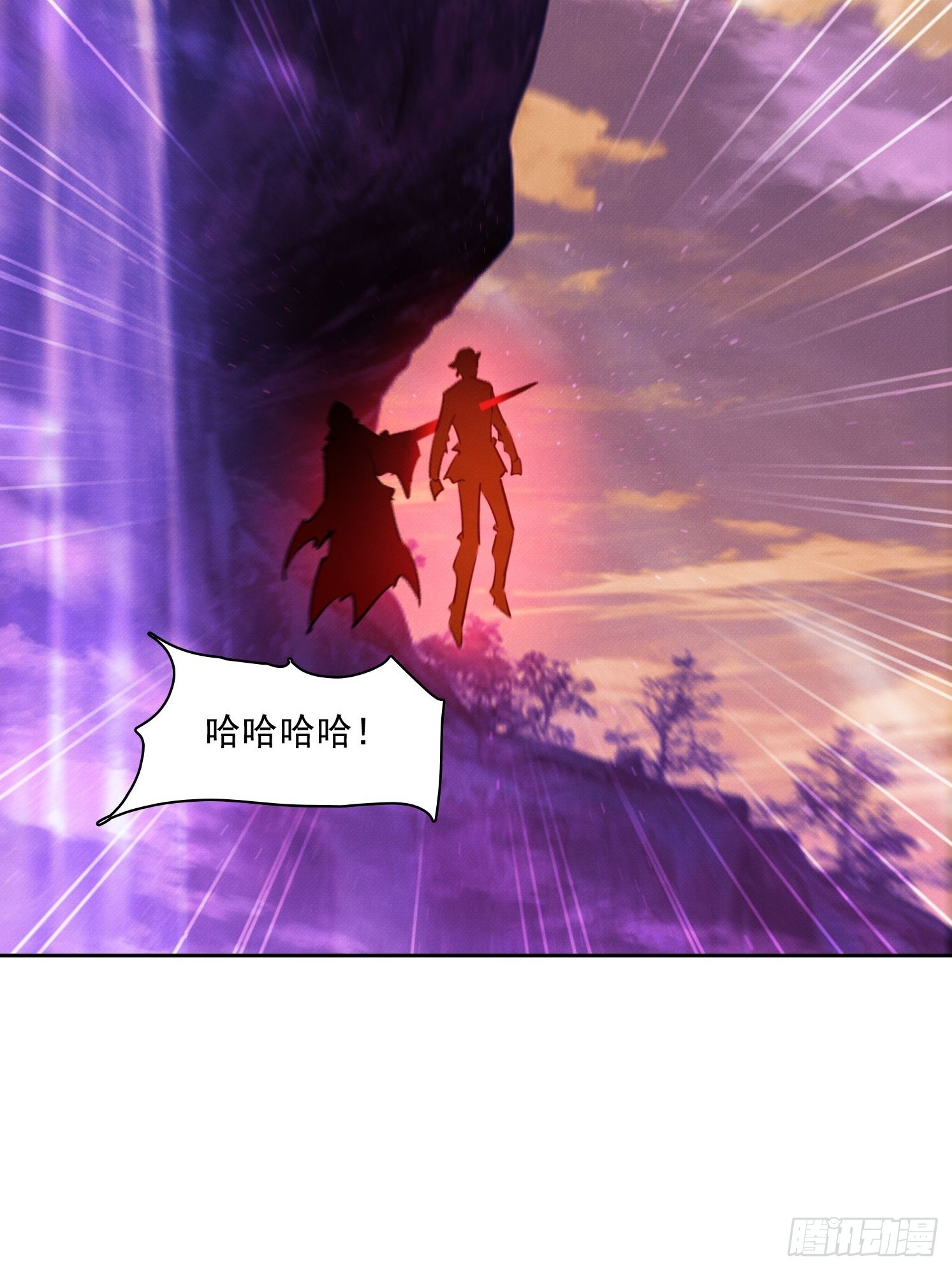 48 林维之死(1/2)-第49话