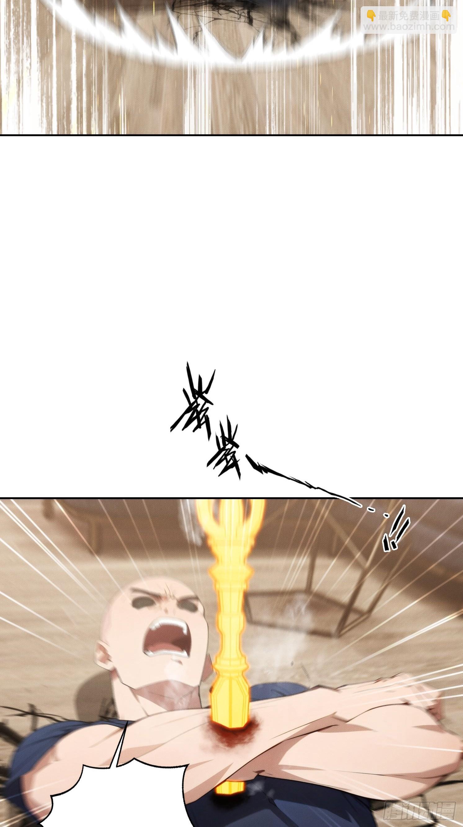 04 JK无常？！(1/2)-第5话