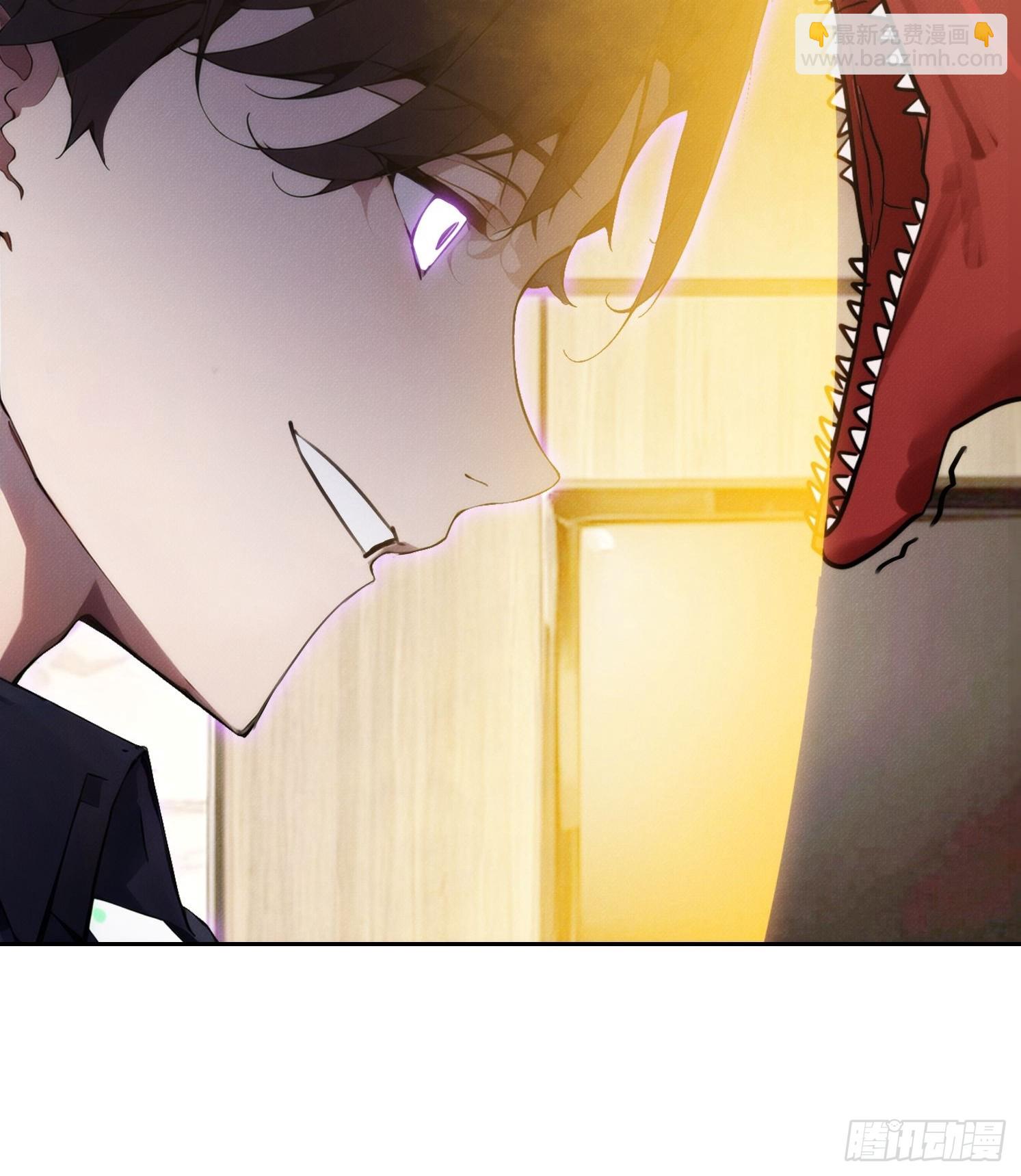 04 JK无常？！(1/2)-第5话