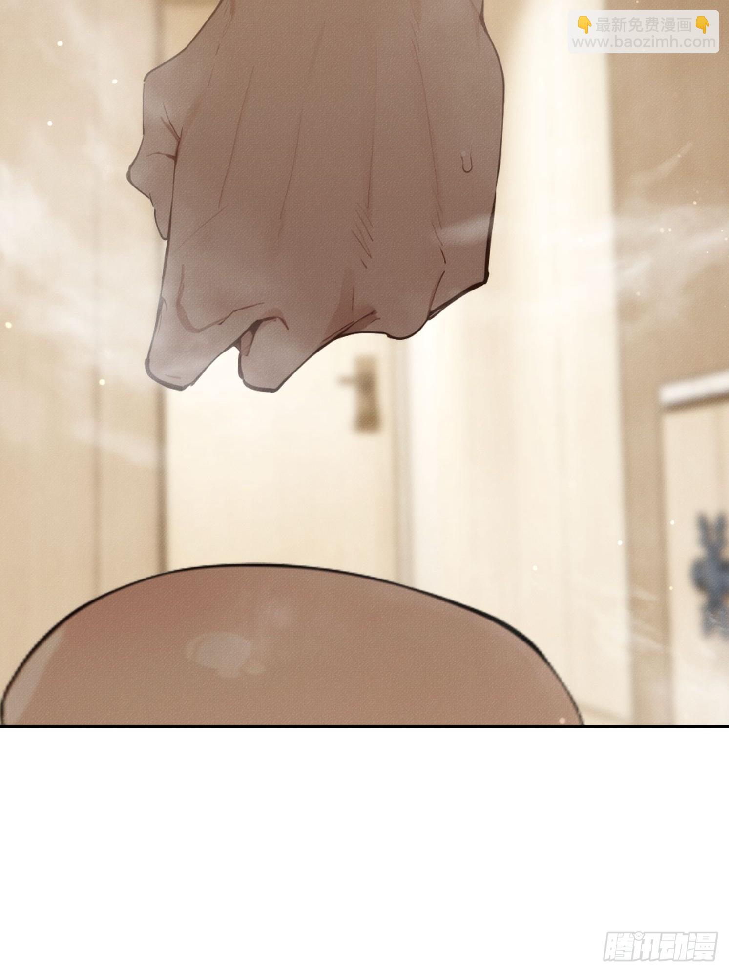 04 JK无常？！(1/2)-第5话