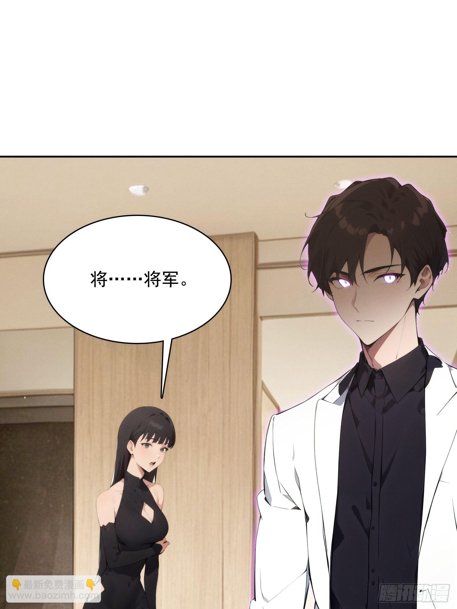04 JK无常？！(1/2)-第5话