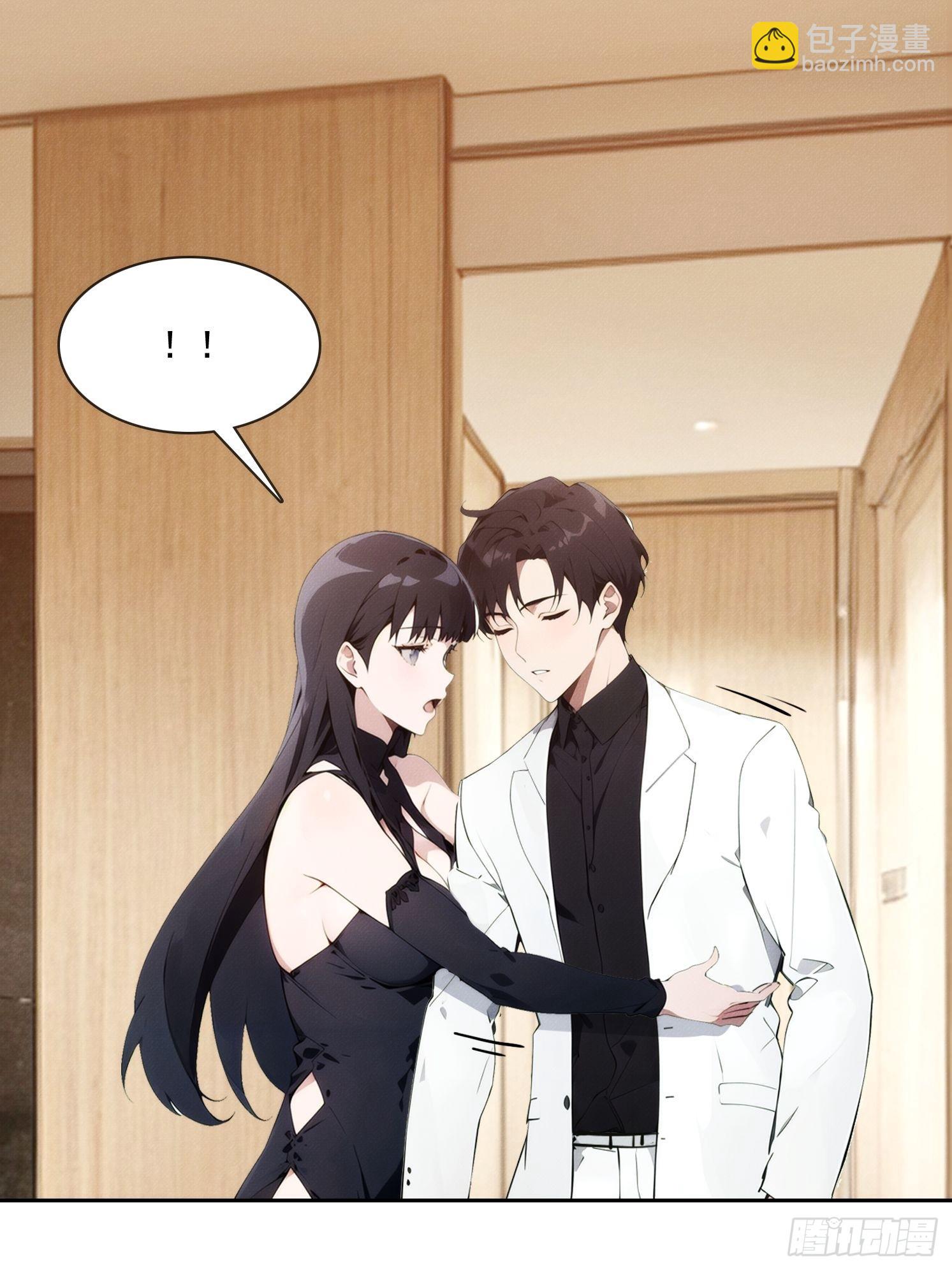 04 JK无常？！(1/2)-第5话