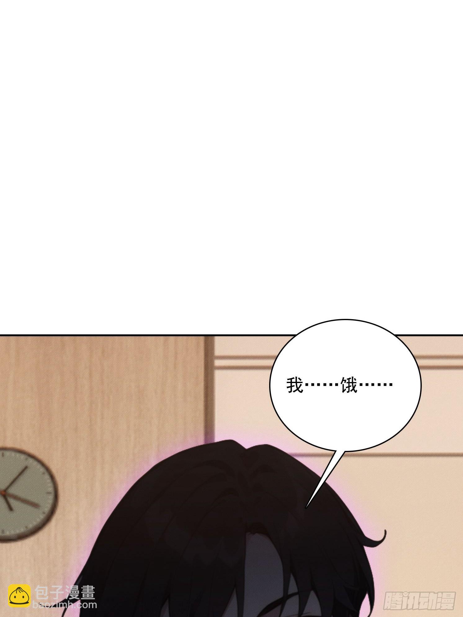 04 JK无常？！(1/2)-第5话
